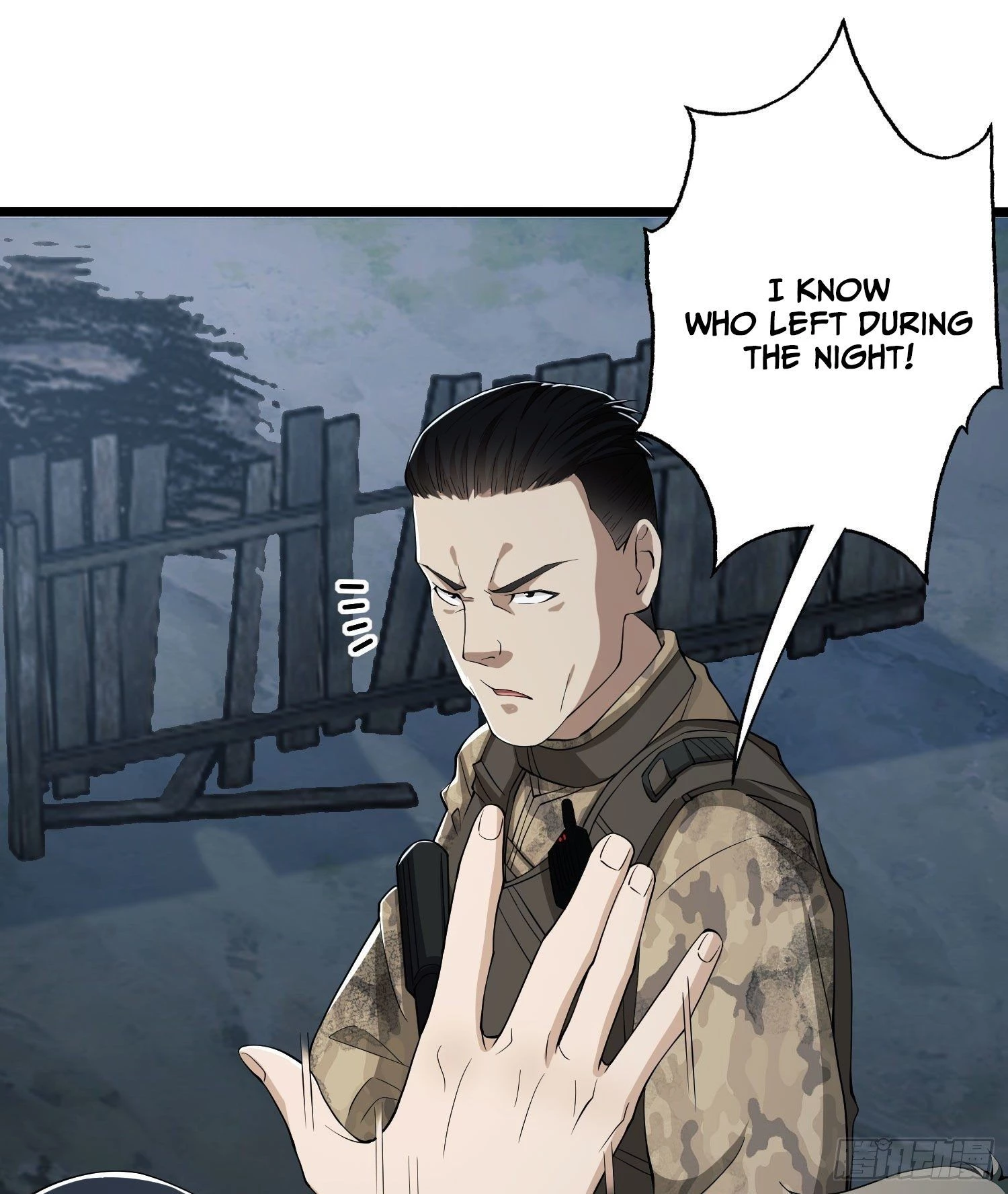 The First Sequence Chapter 11 - 19