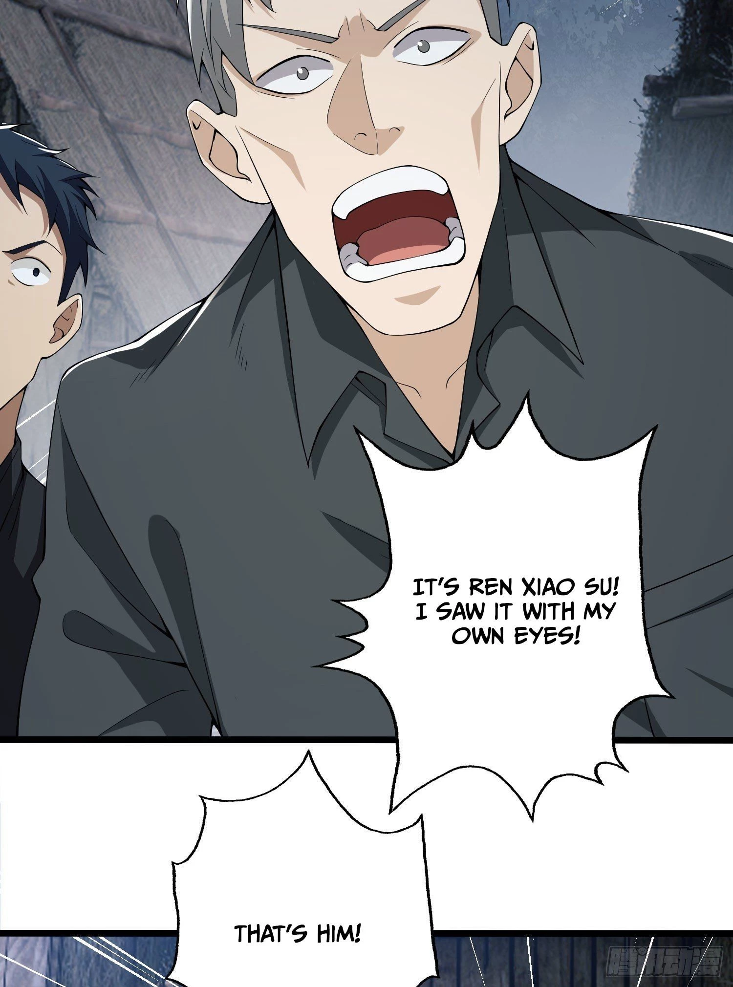 The First Sequence Chapter 11 - 21
