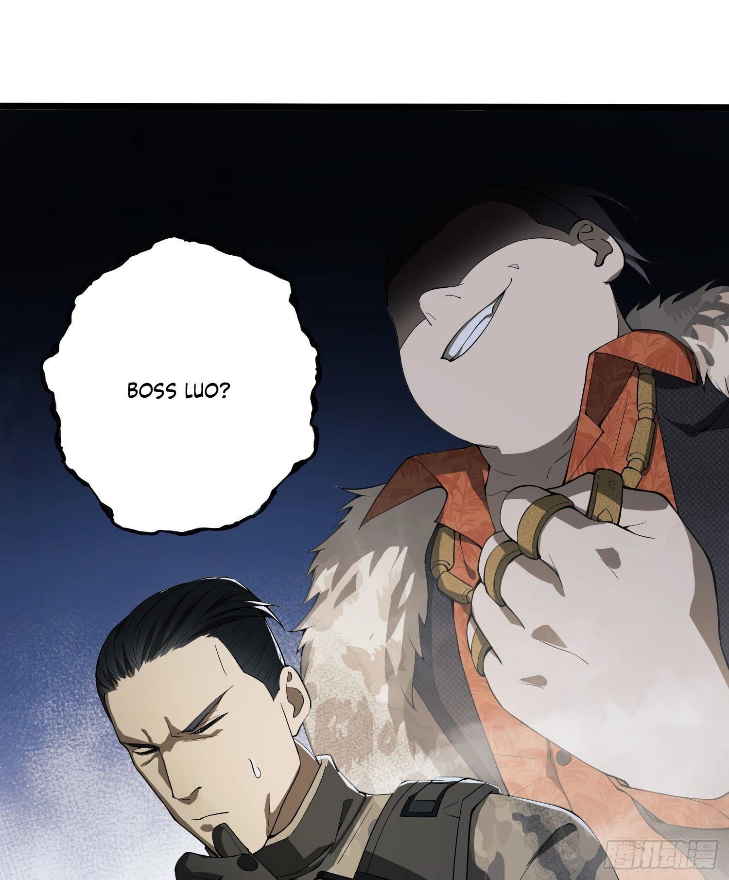 The First Sequence Chapter 11 - 28