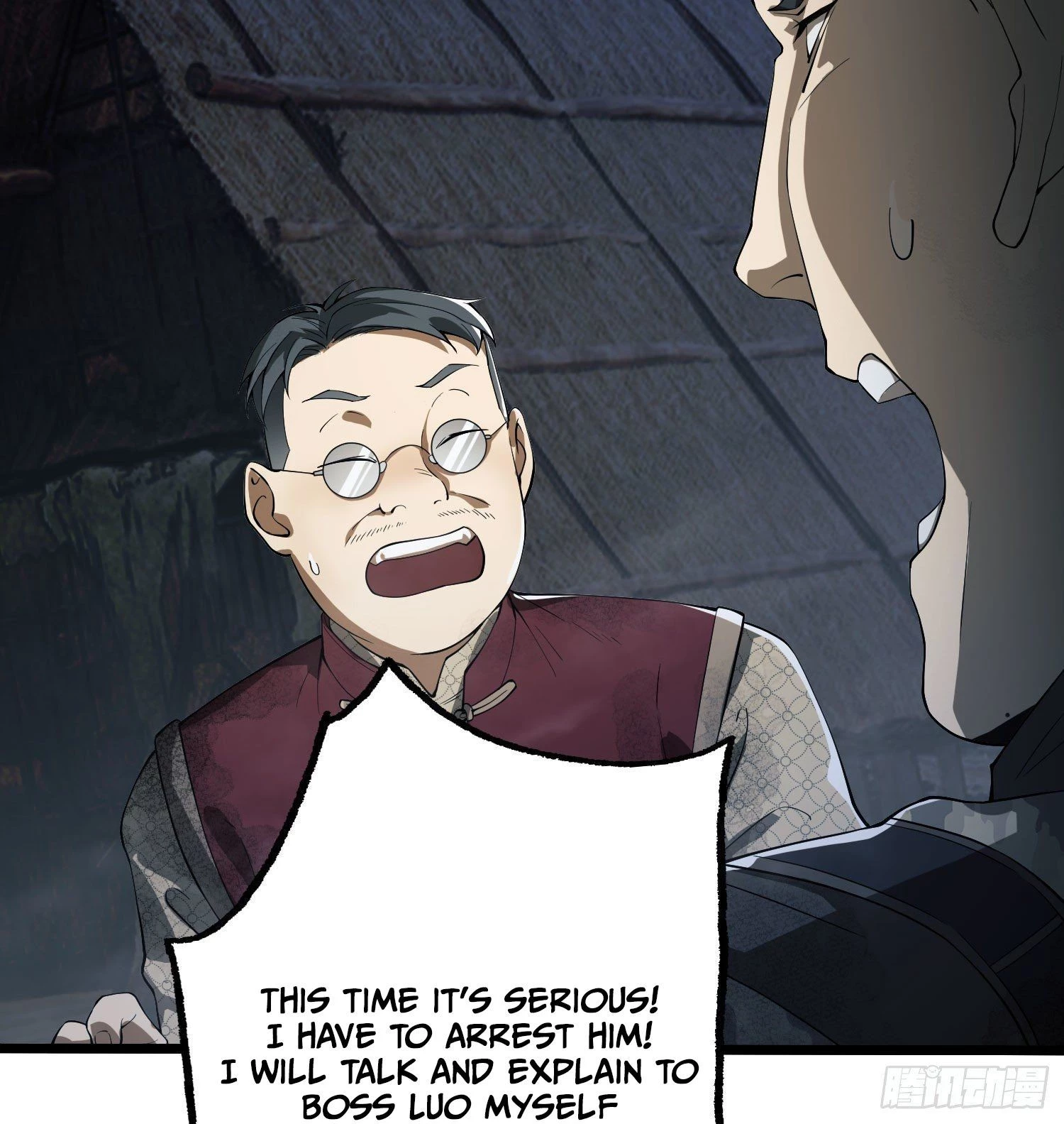 The First Sequence Chapter 11 - 30