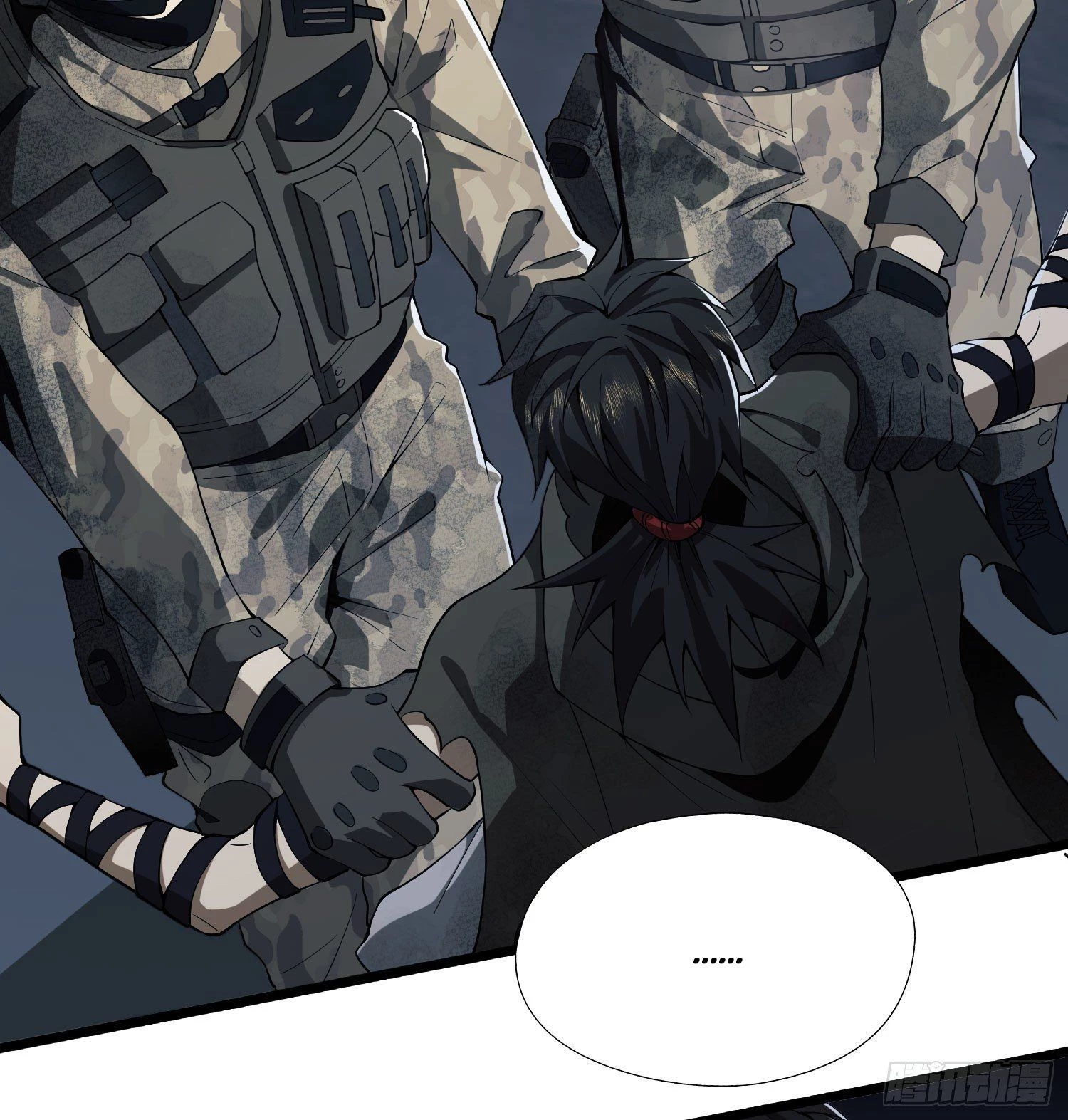 The First Sequence Chapter 11 - 32