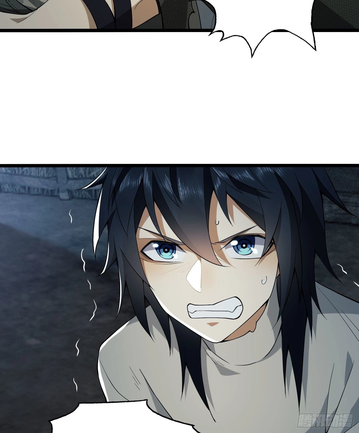 The First Sequence Chapter 11 - 36