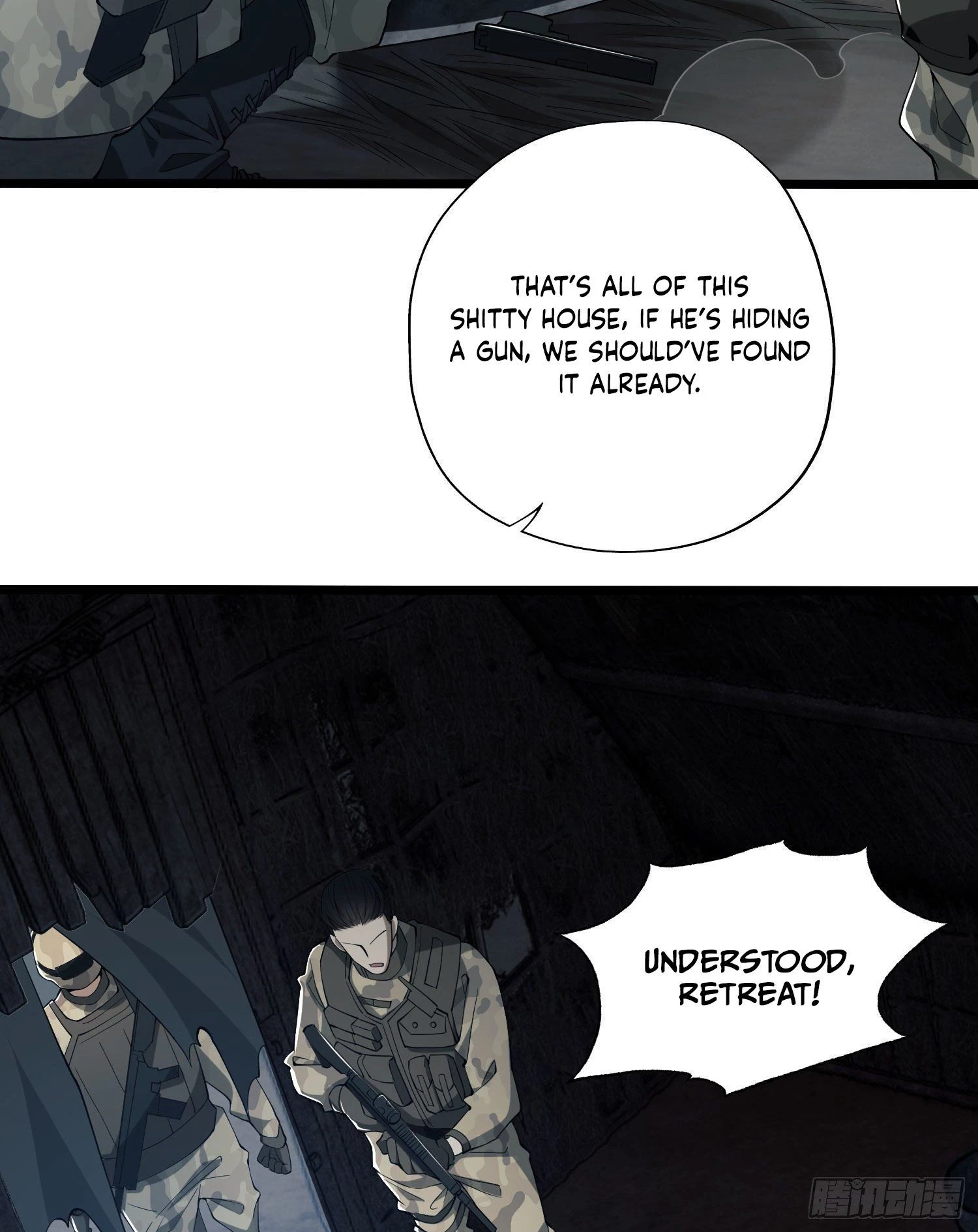The First Sequence Chapter 11 - 45