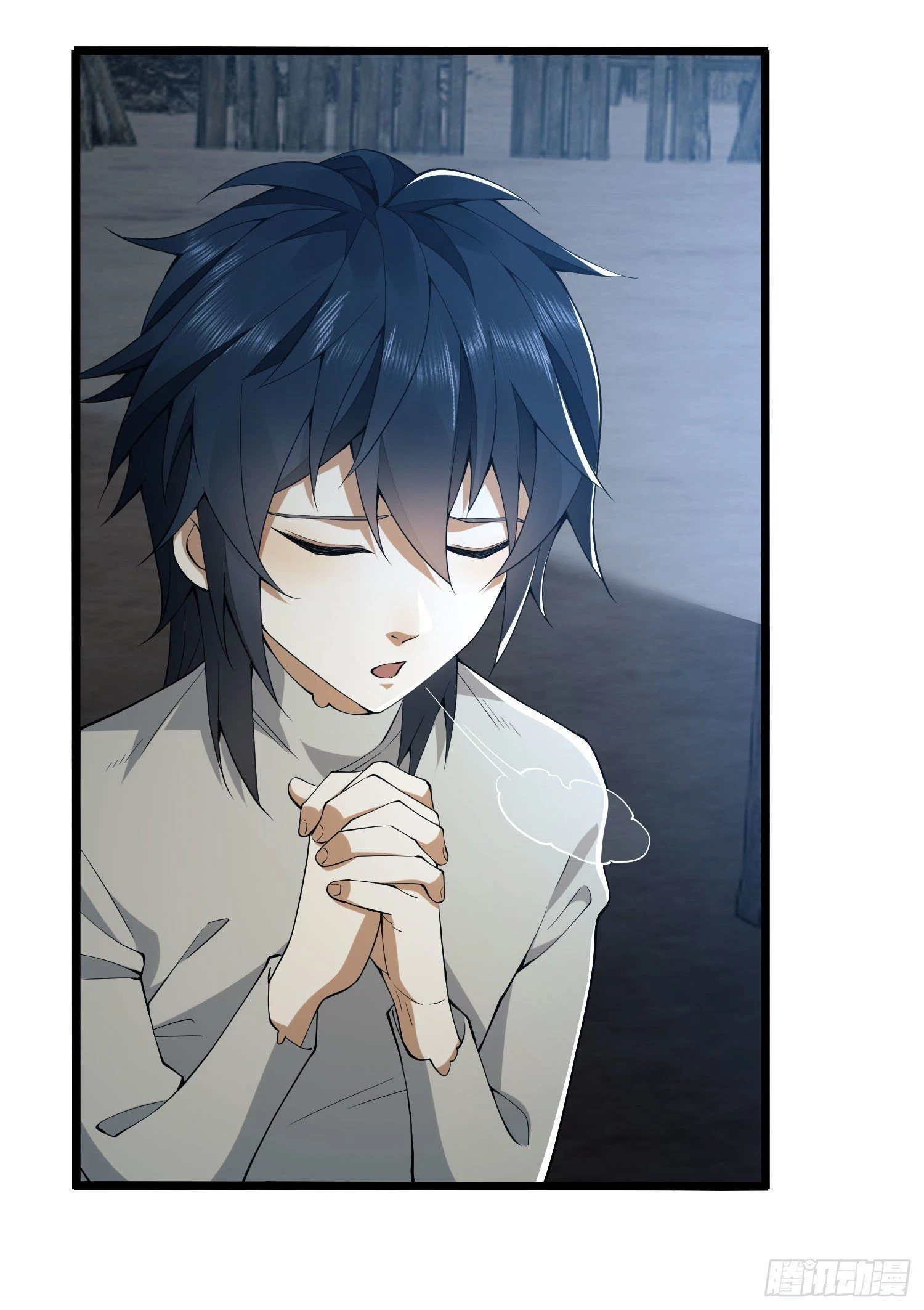 The First Sequence Chapter 11 - 48