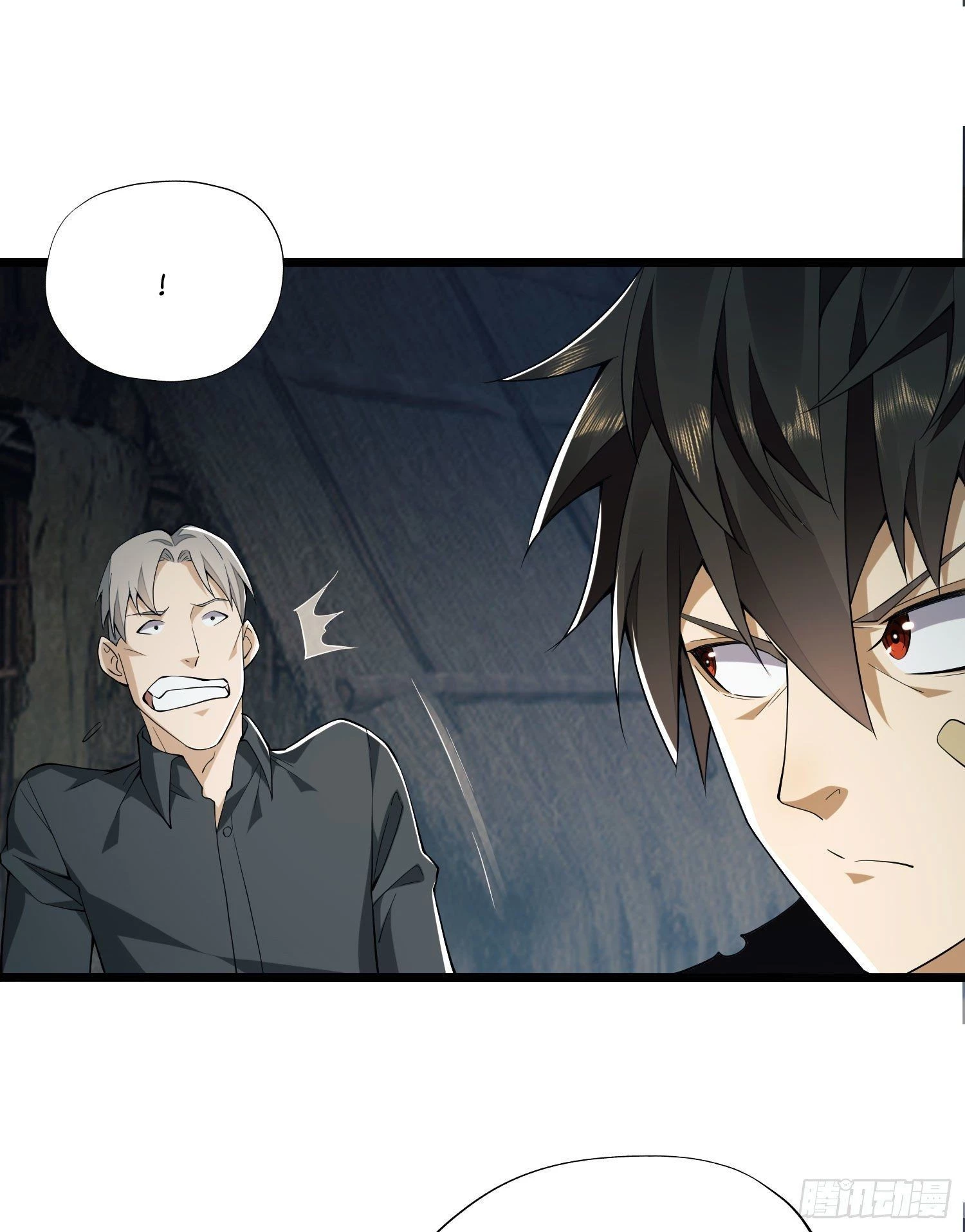 The First Sequence Chapter 11 - 50