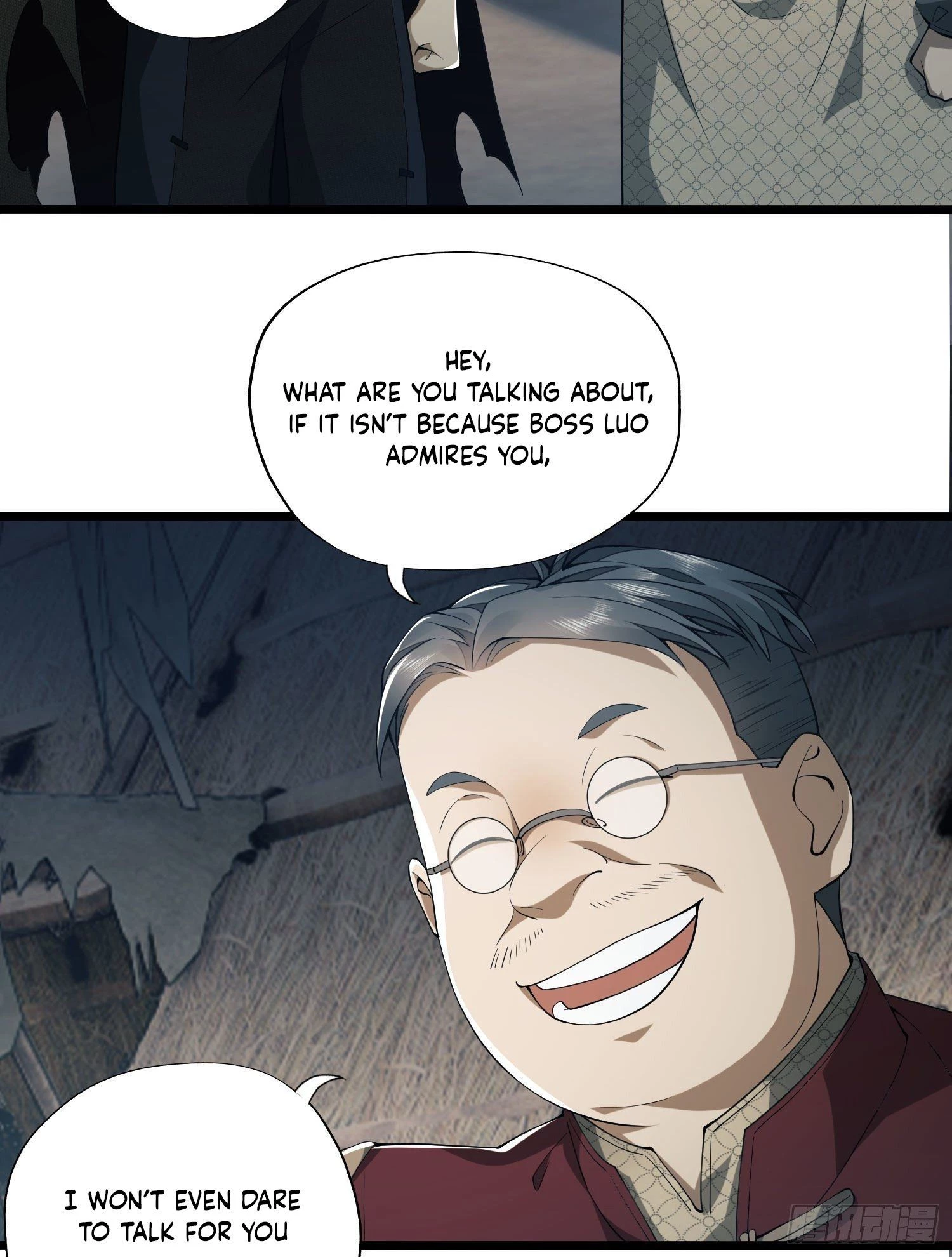 The First Sequence Chapter 11 - 52