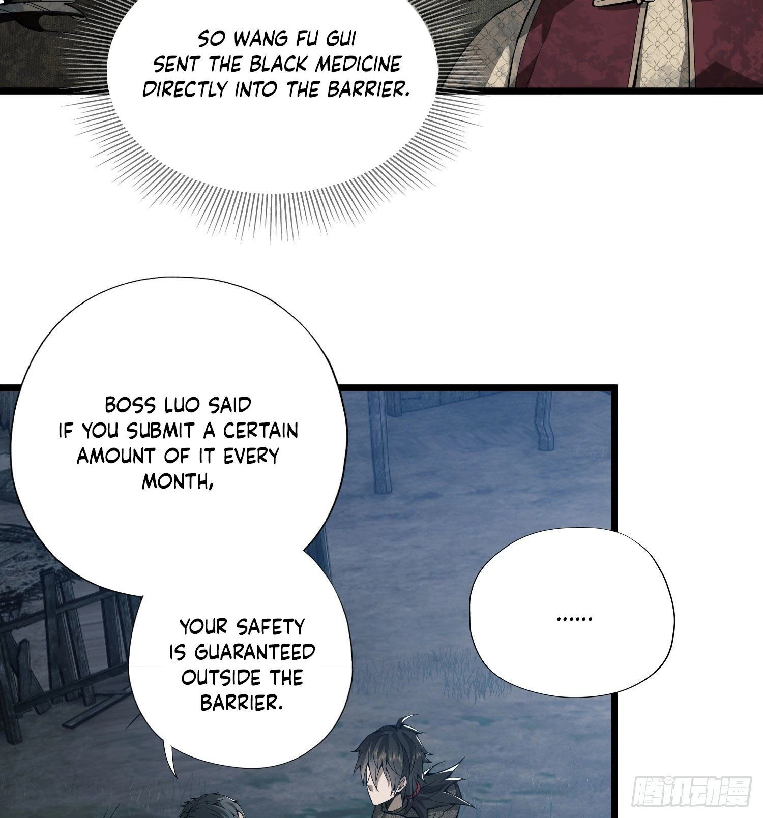 The First Sequence Chapter 11 - 55