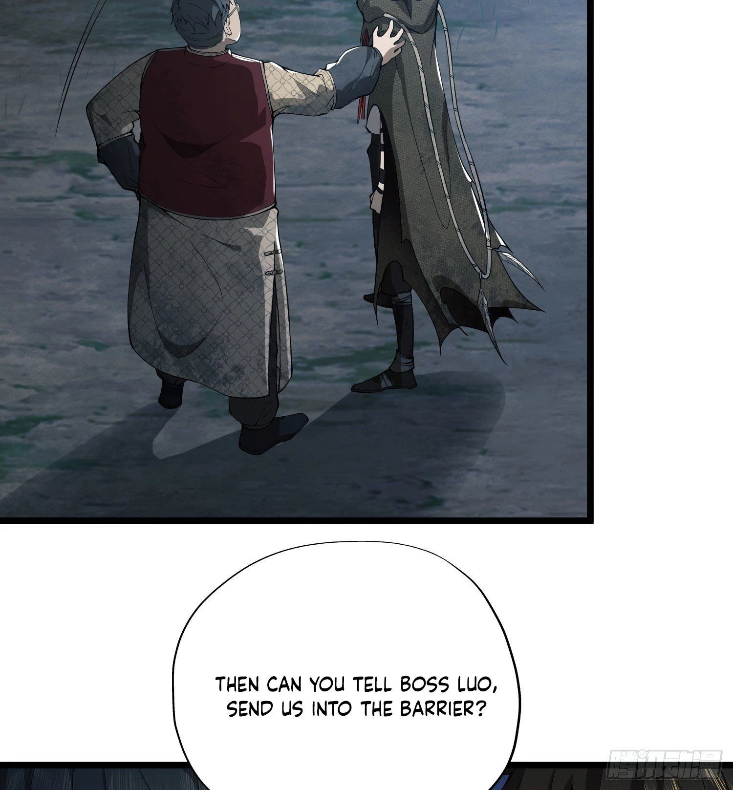 The First Sequence Chapter 11 - 56