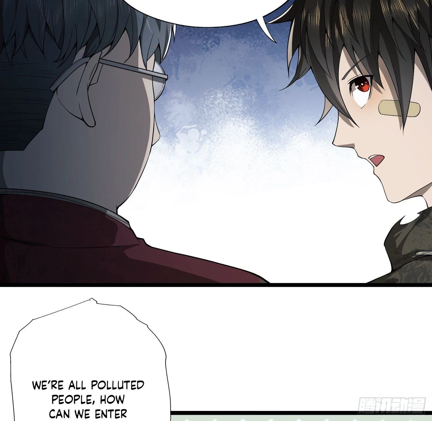 The First Sequence Chapter 11 - 57