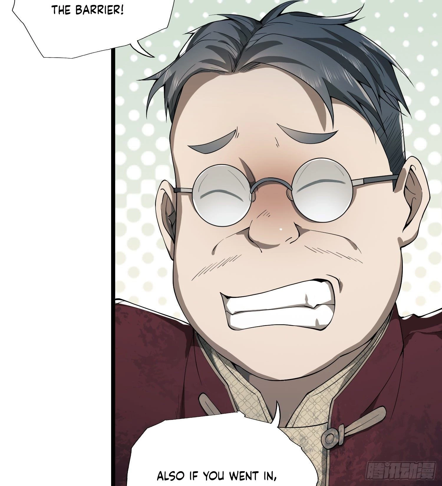 The First Sequence Chapter 11 - 58