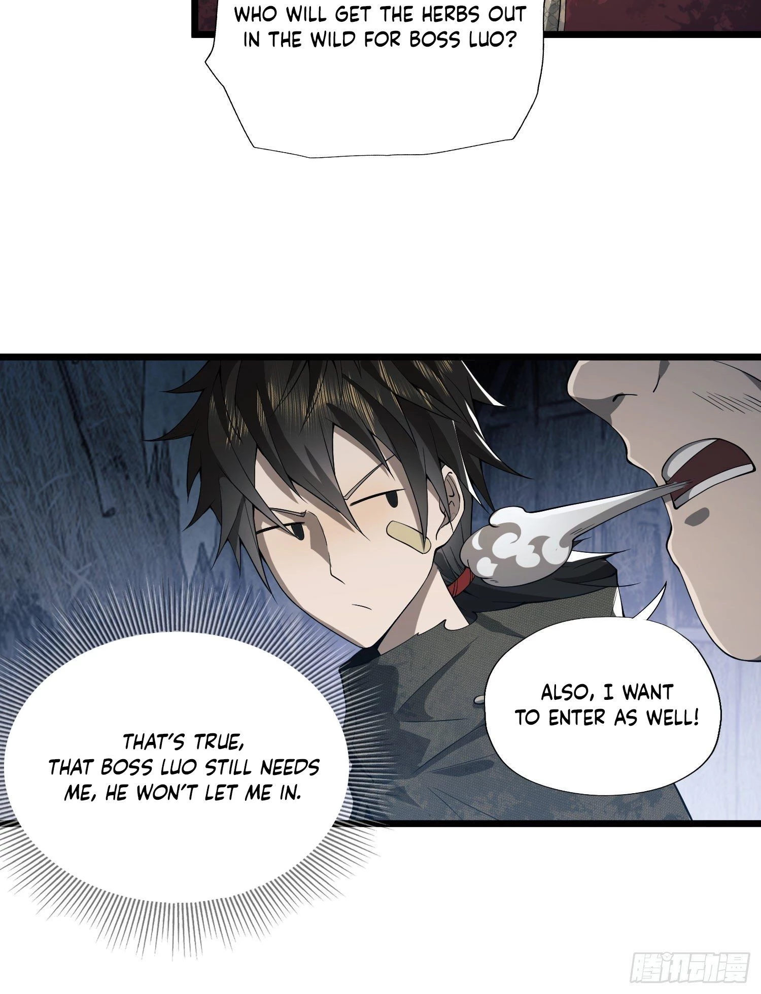 The First Sequence Chapter 11 - 59