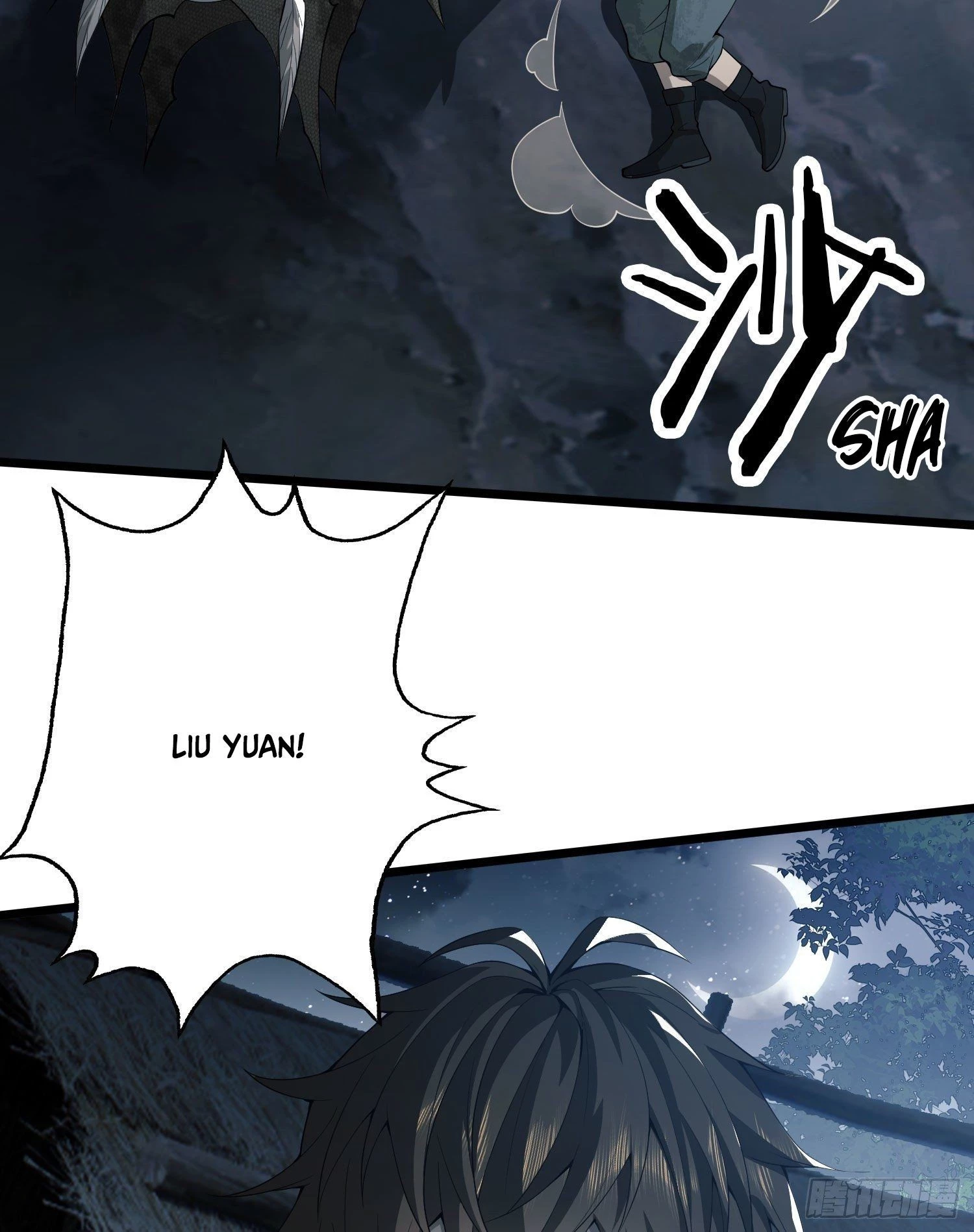The First Sequence Chapter 11 - 63