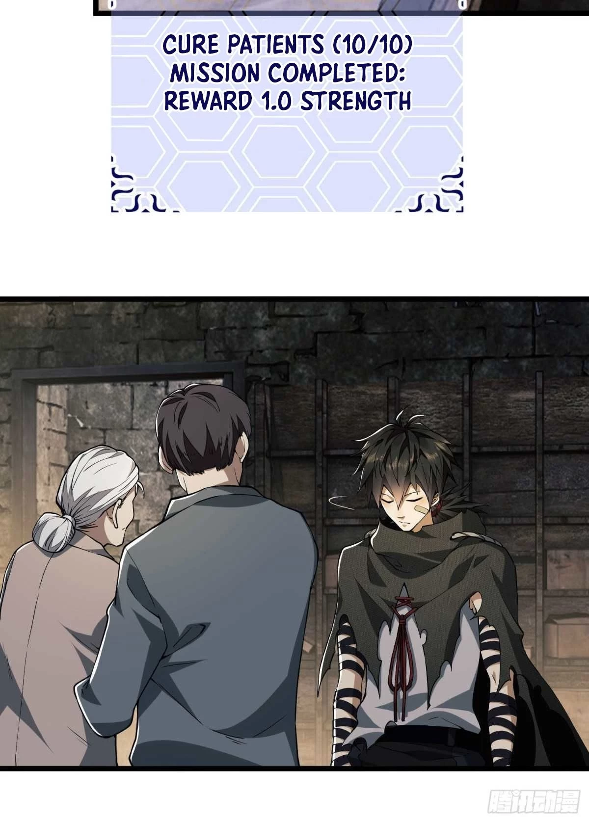 The First Sequence Chapter 13 - 6