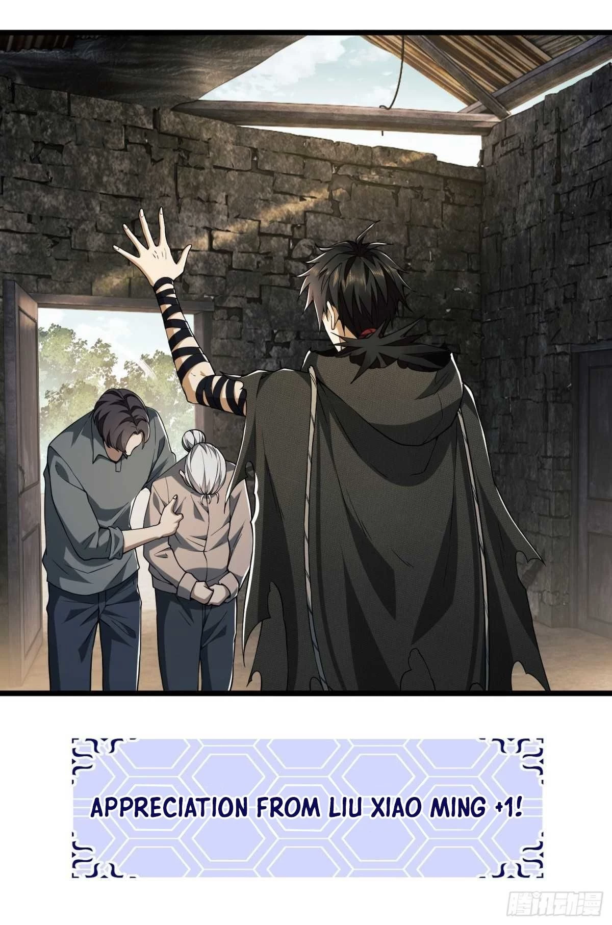 The First Sequence Chapter 13 - 7