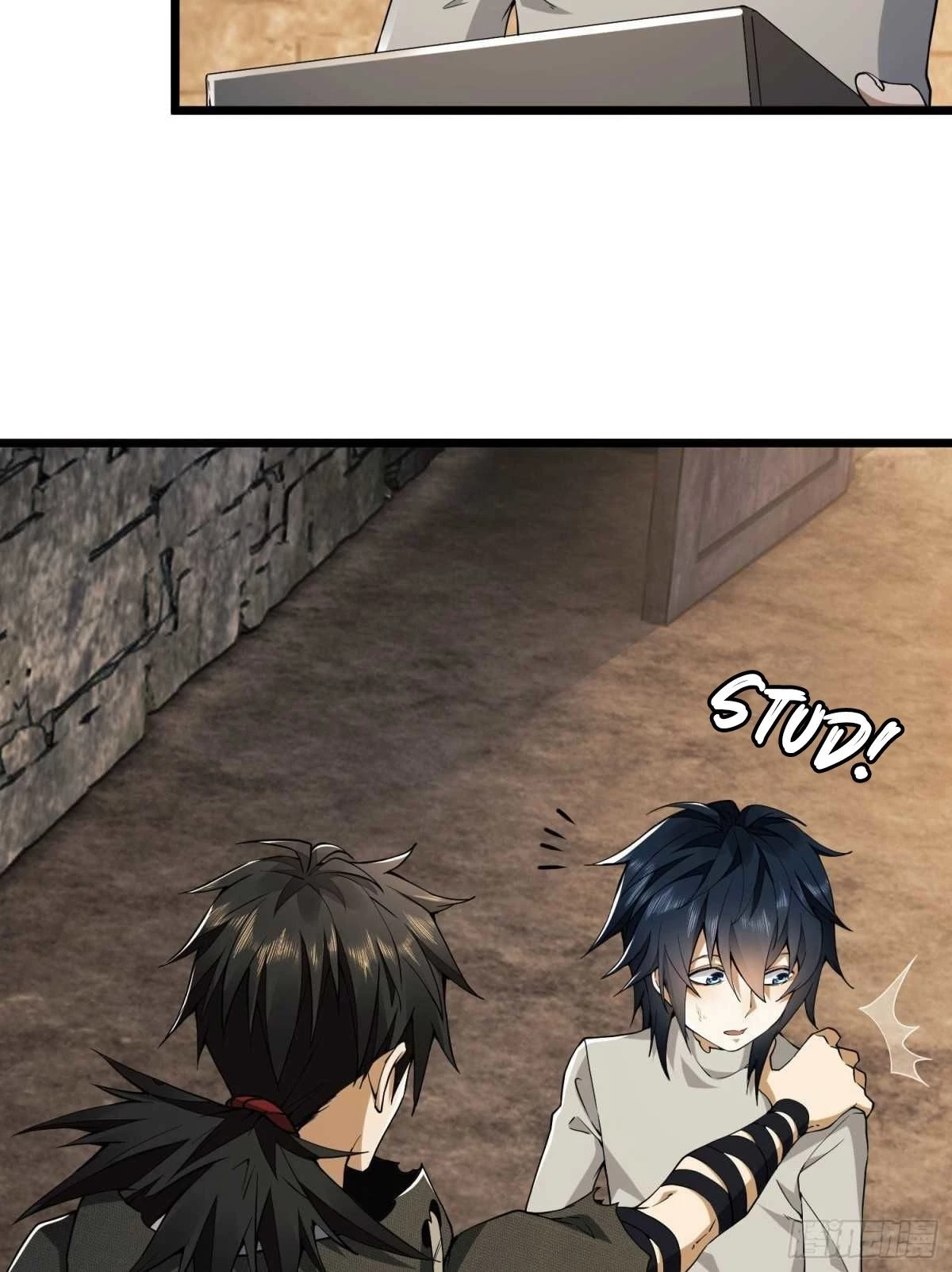 The First Sequence Chapter 13 - 16