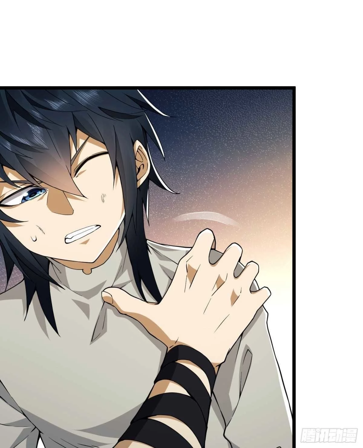 The First Sequence Chapter 13 - 18