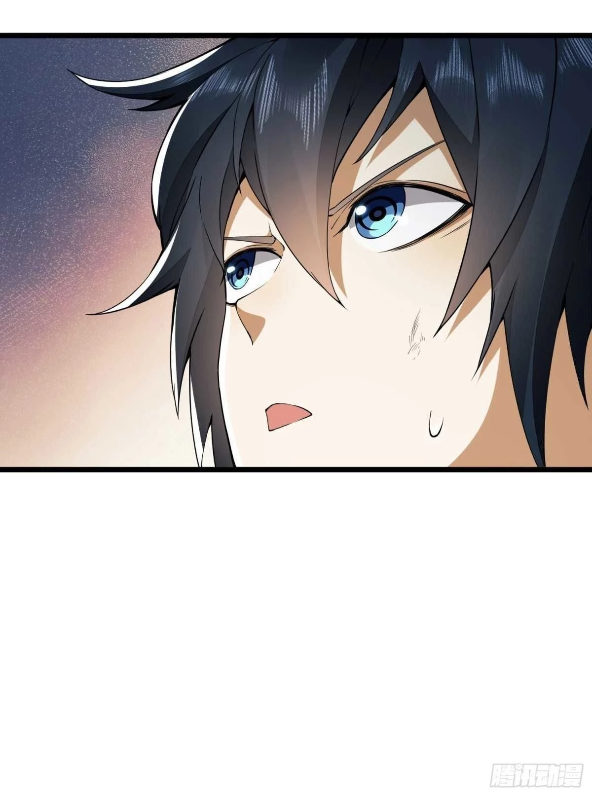 The First Sequence Chapter 13 - 21
