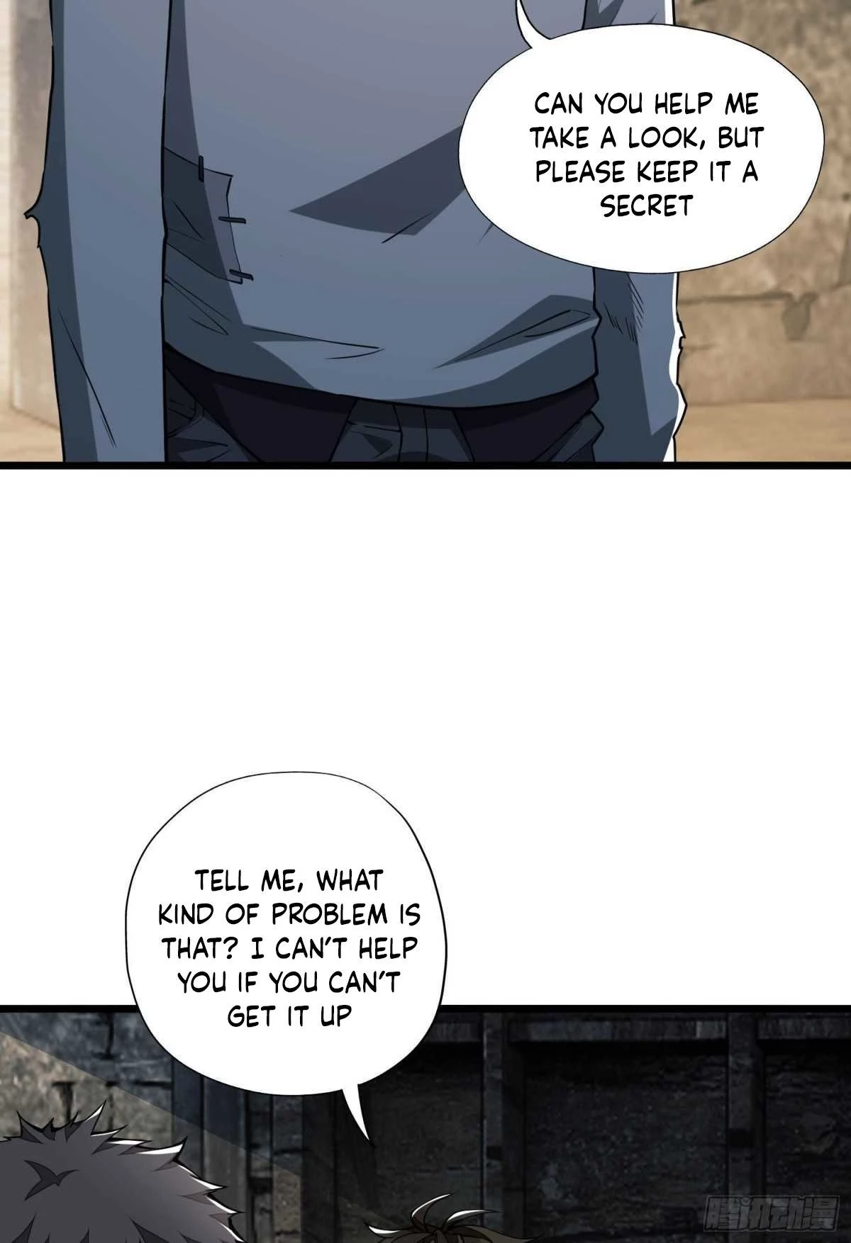 The First Sequence Chapter 13 - 25