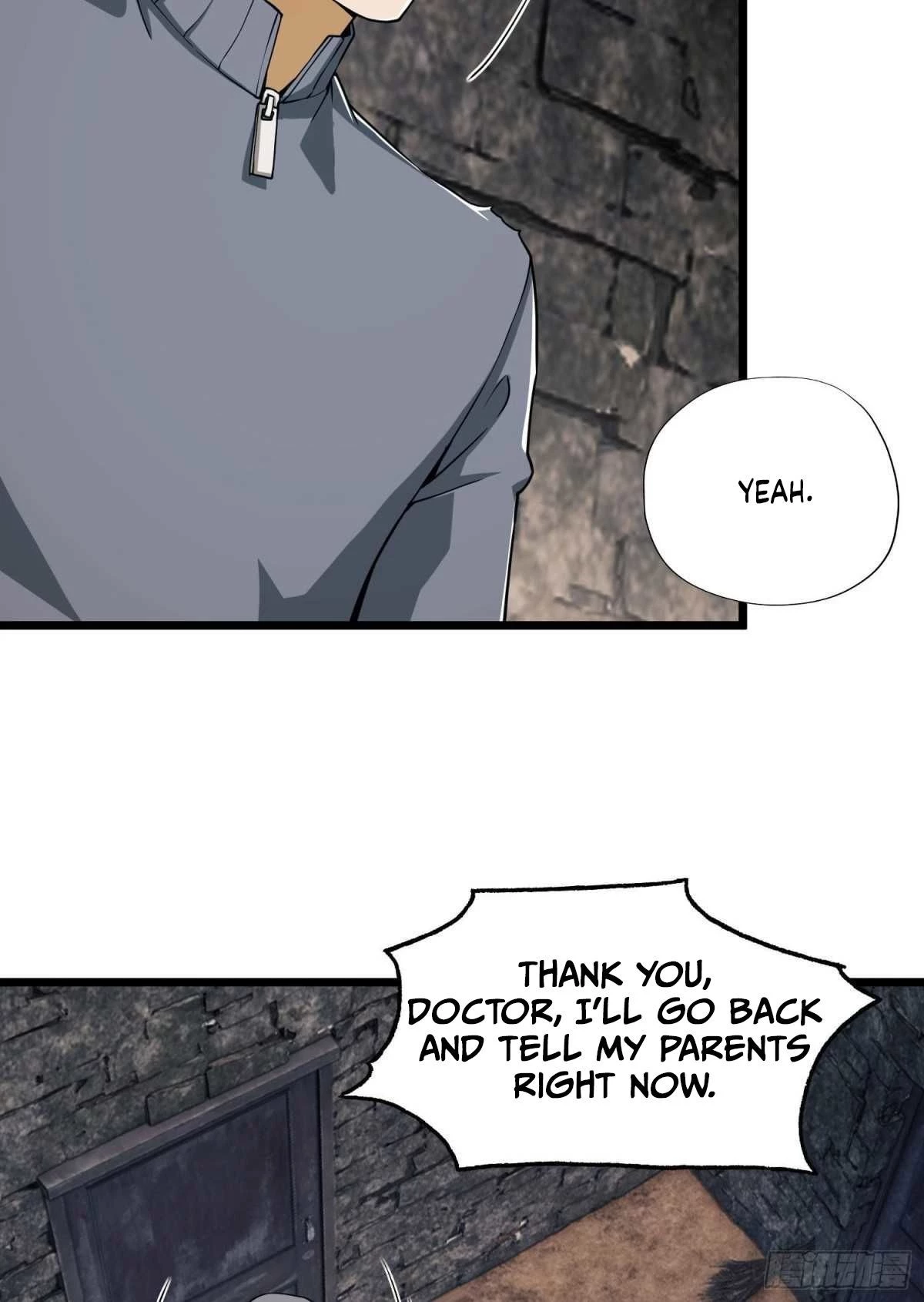 The First Sequence Chapter 13 - 41