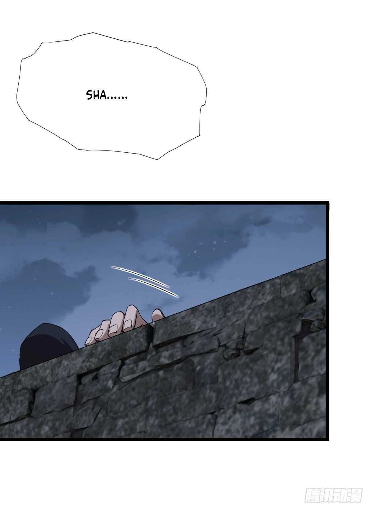 The First Sequence Chapter 13 - 47
