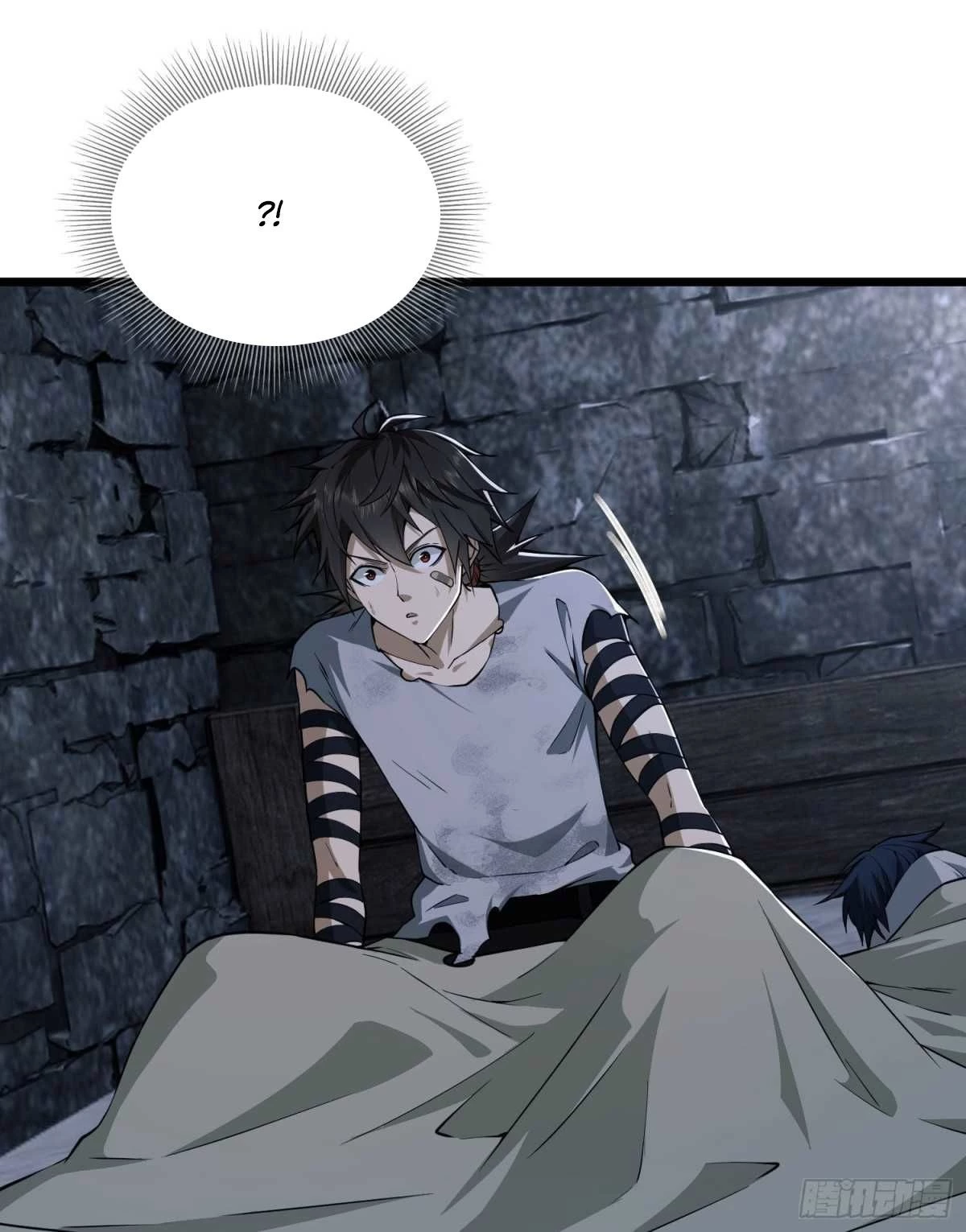 The First Sequence Chapter 13 - 48