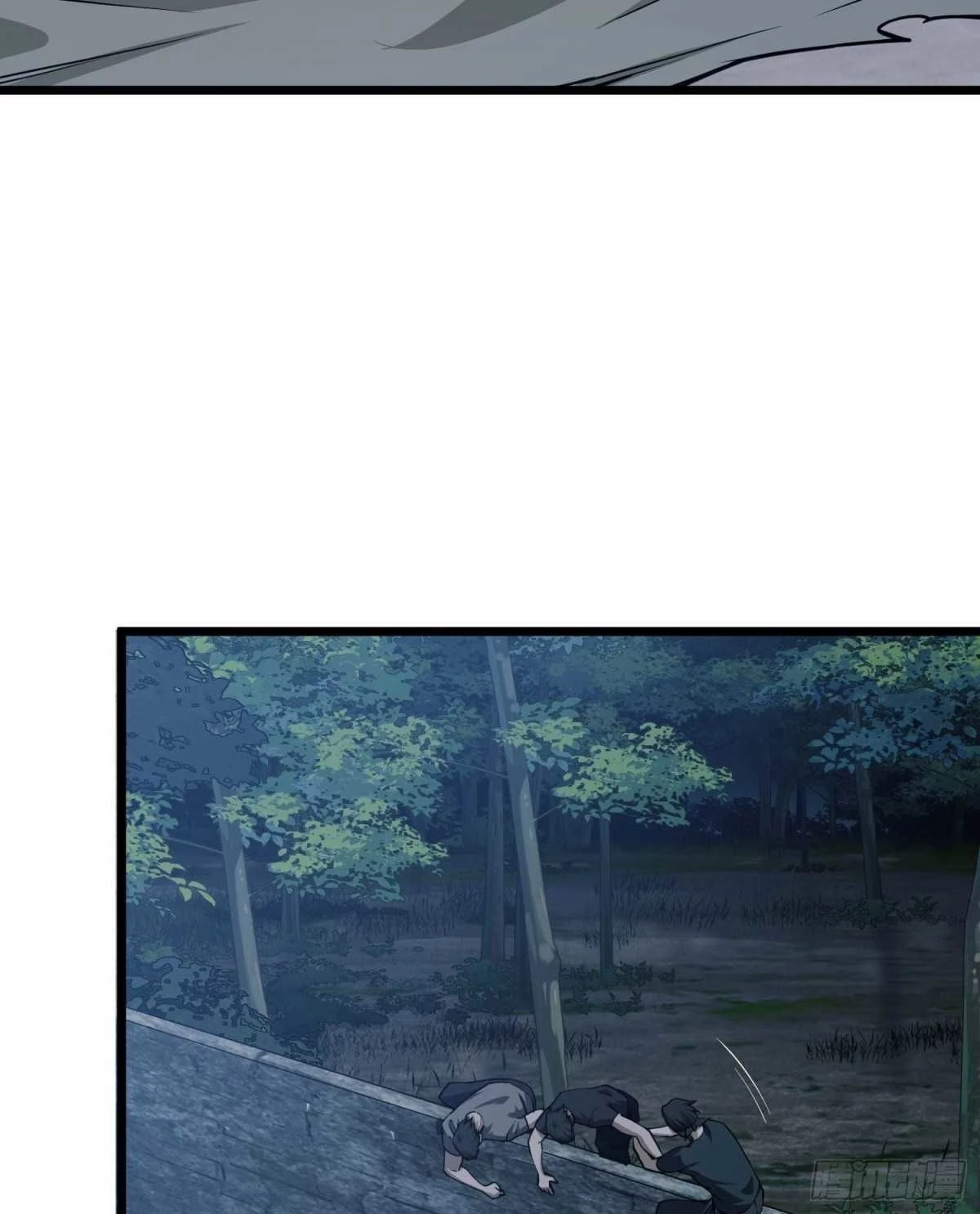 The First Sequence Chapter 13 - 49