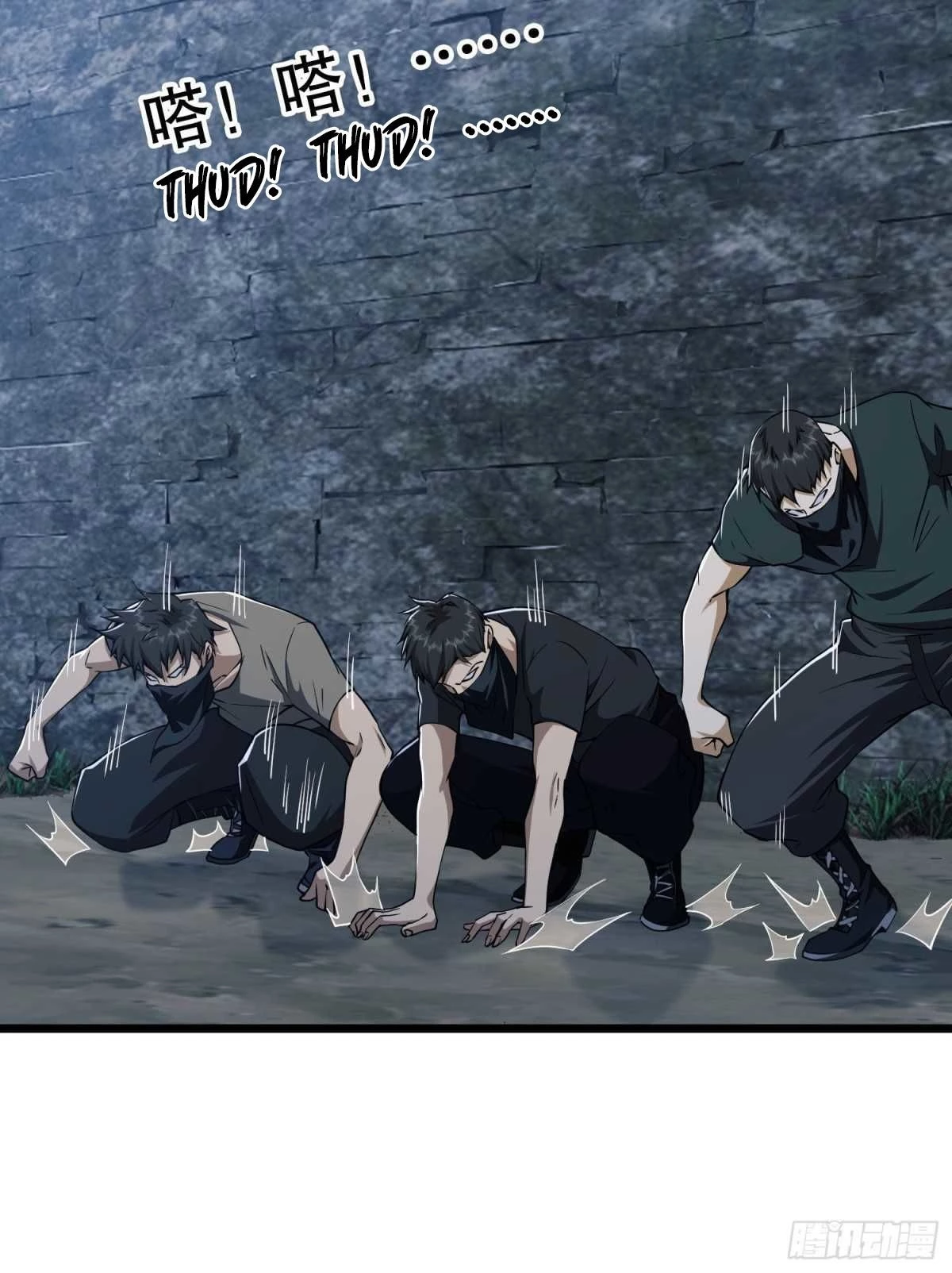 The First Sequence Chapter 13 - 51