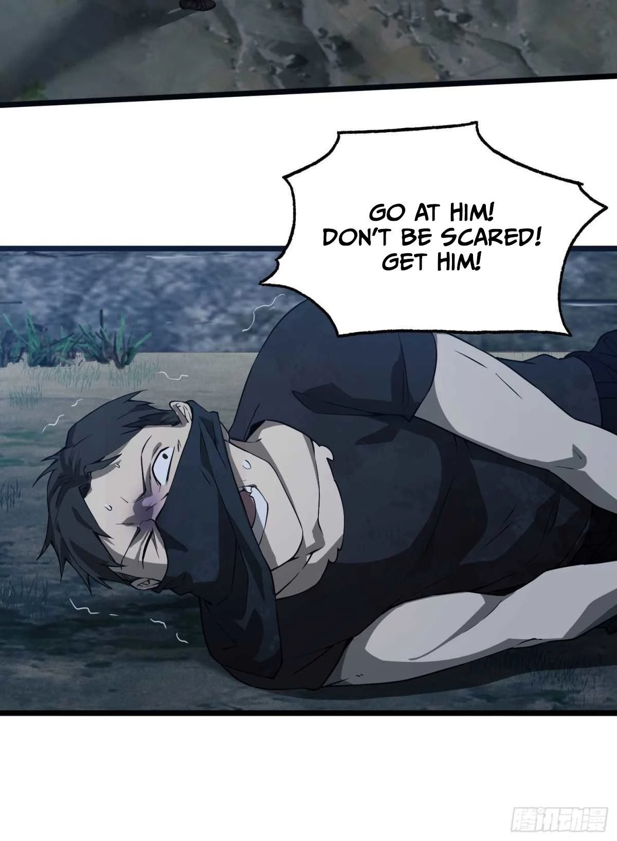 The First Sequence Chapter 13 - 57