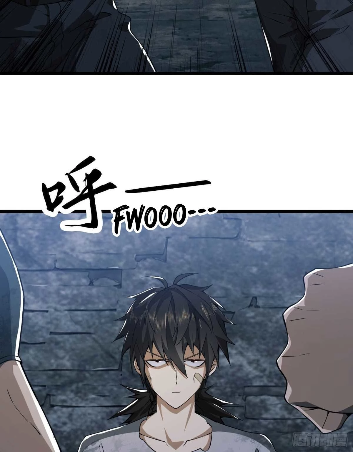The First Sequence Chapter 13 - 59