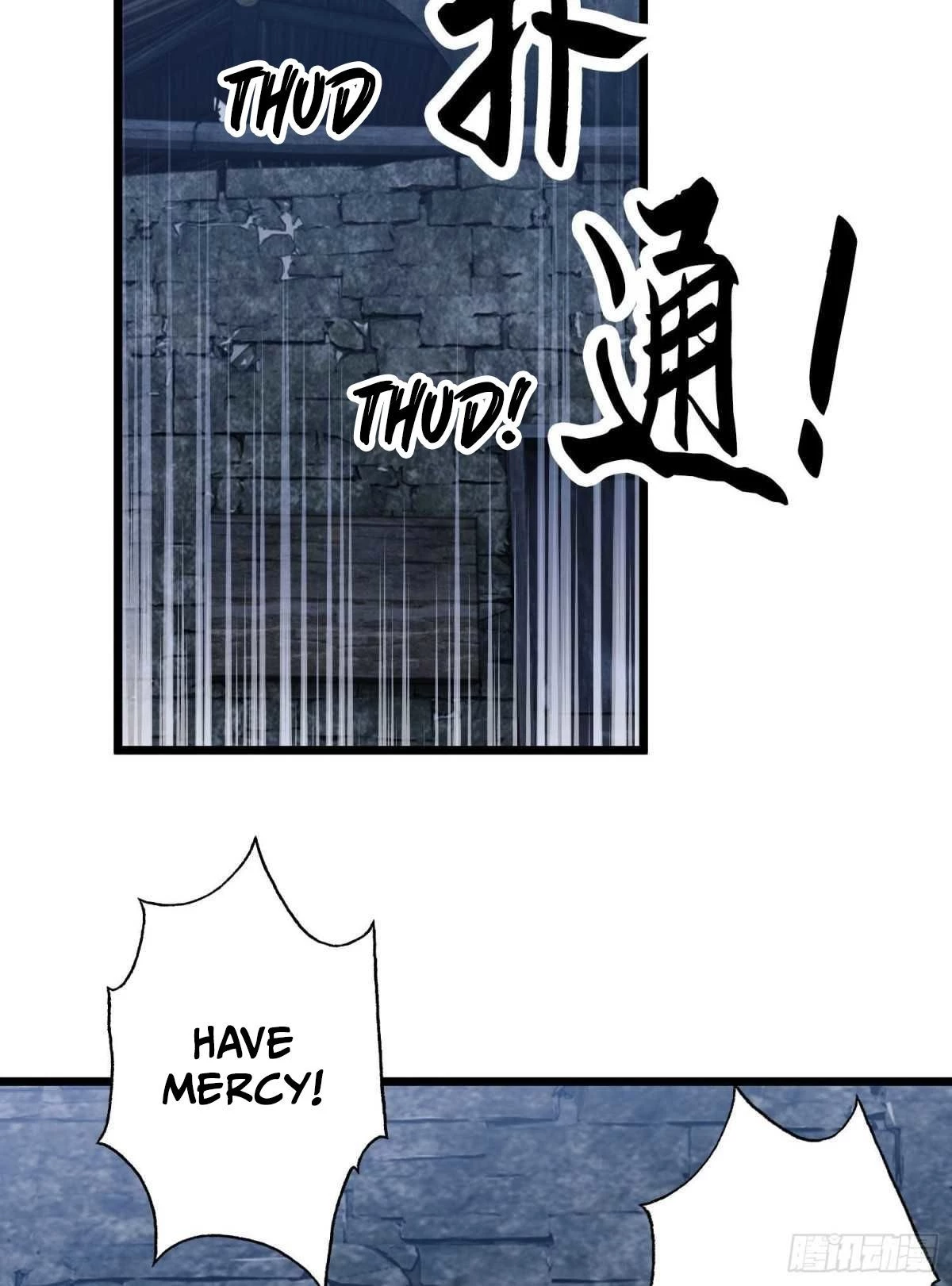 The First Sequence Chapter 13 - 61