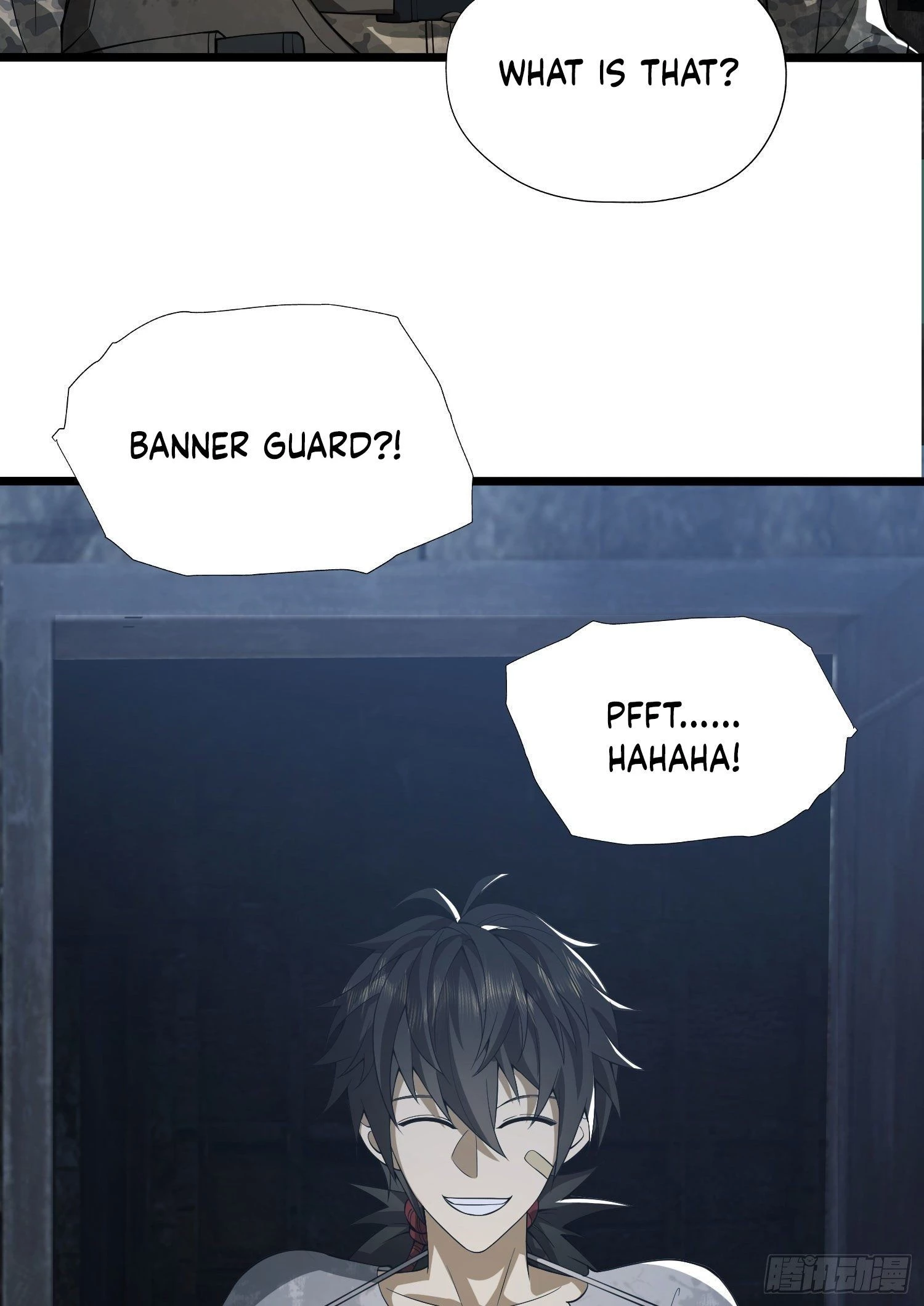 The First Sequence Chapter 14 - 5