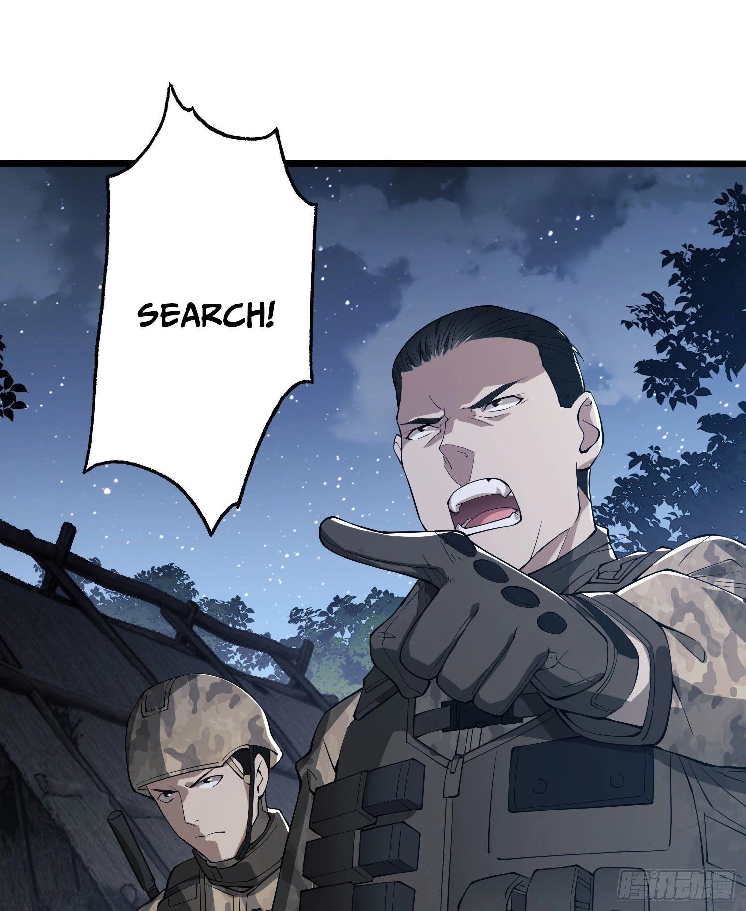 The First Sequence Chapter 14 - 8
