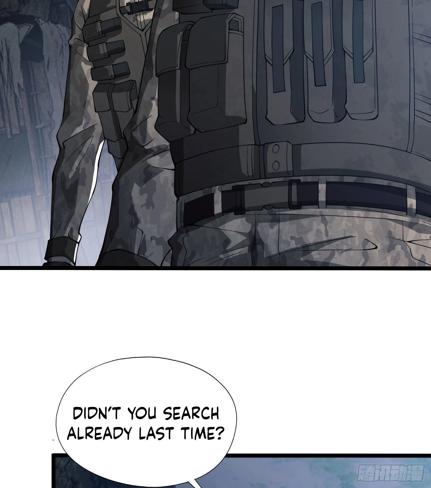 The First Sequence Chapter 14 - 9
