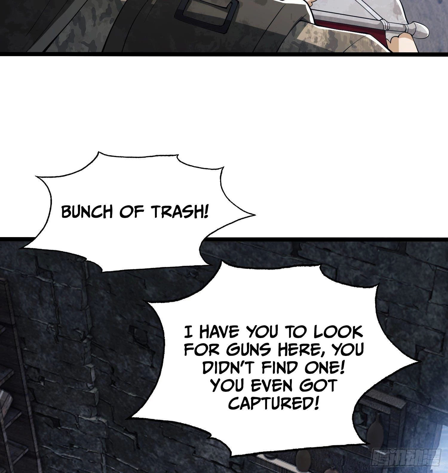 The First Sequence Chapter 14 - 12
