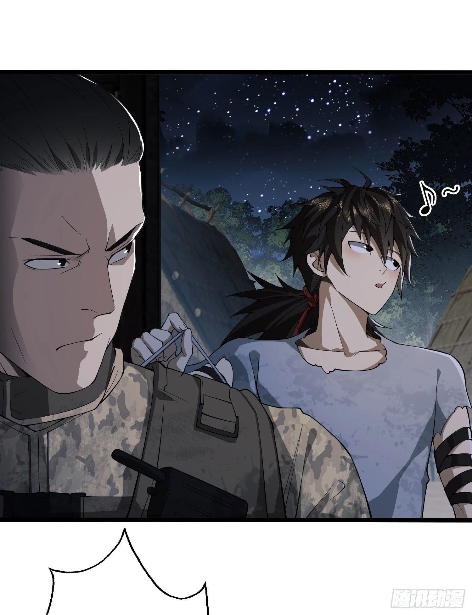 The First Sequence Chapter 14 - 14