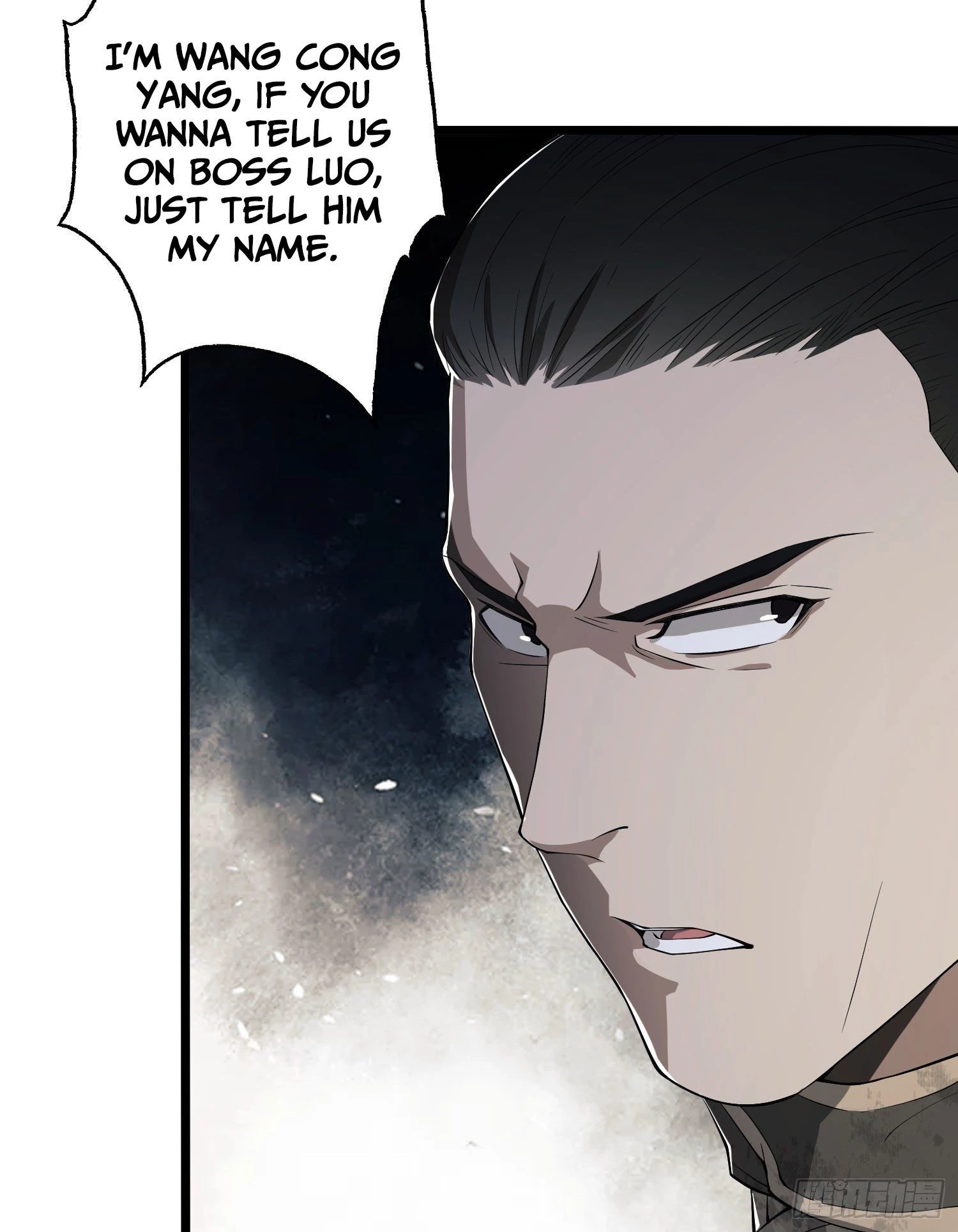 The First Sequence Chapter 14 - 15