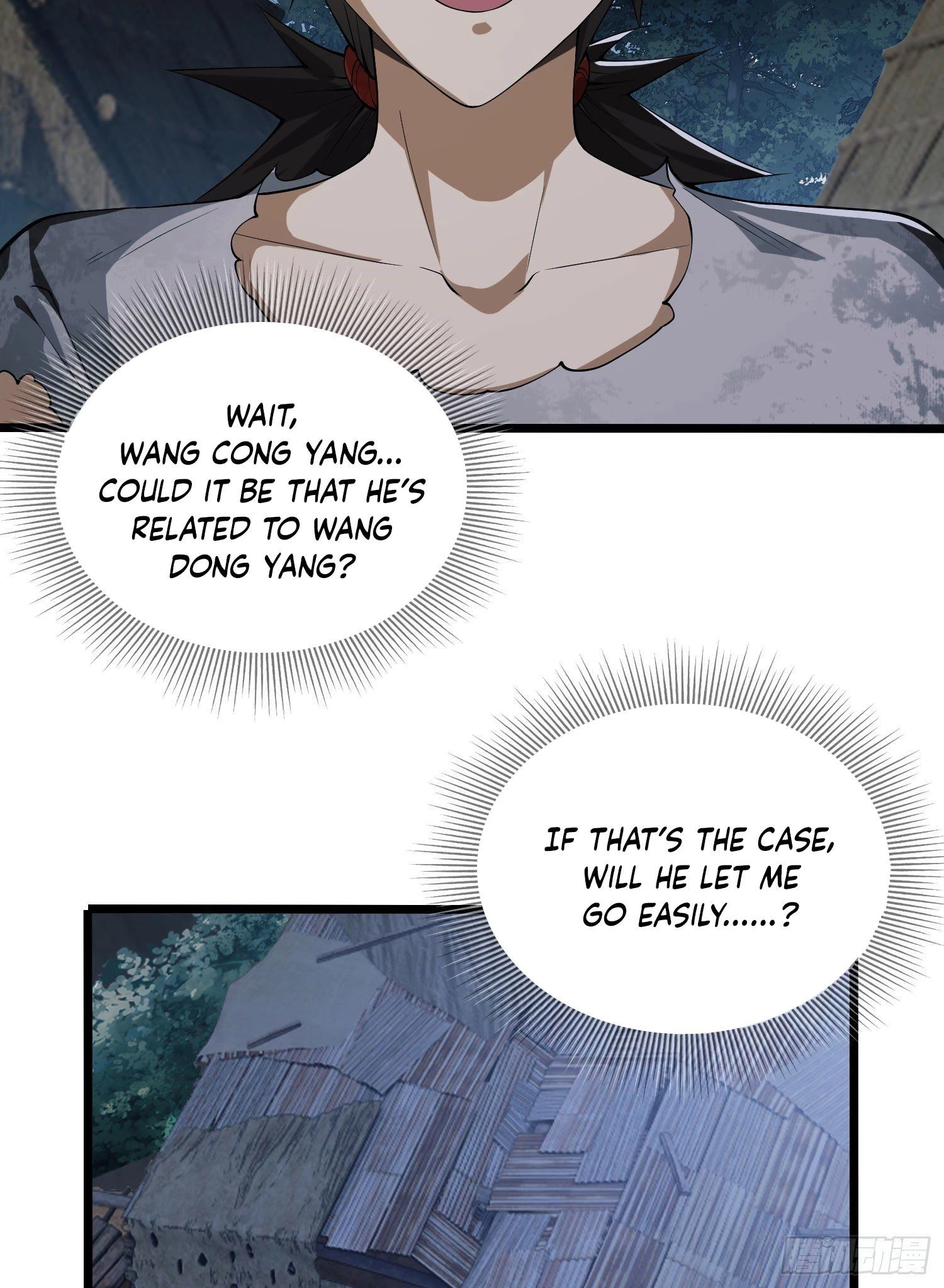 The First Sequence Chapter 14 - 17