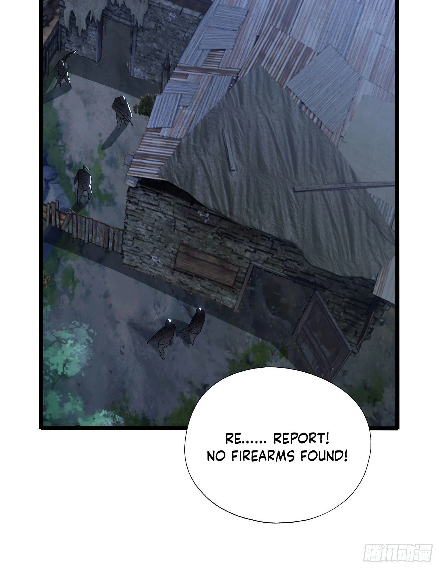 The First Sequence Chapter 14 - 18