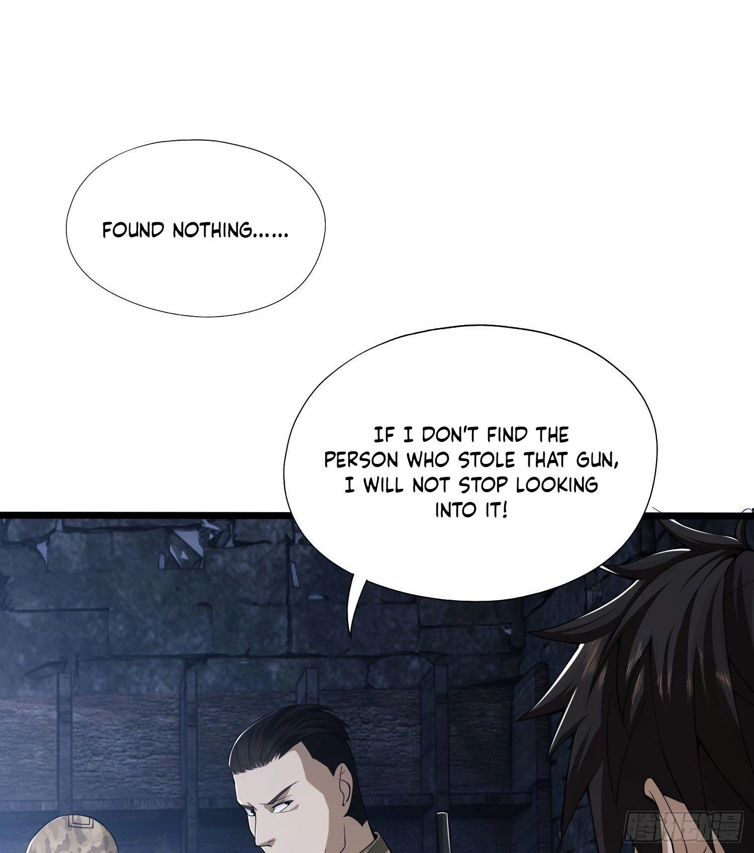 The First Sequence Chapter 14 - 19