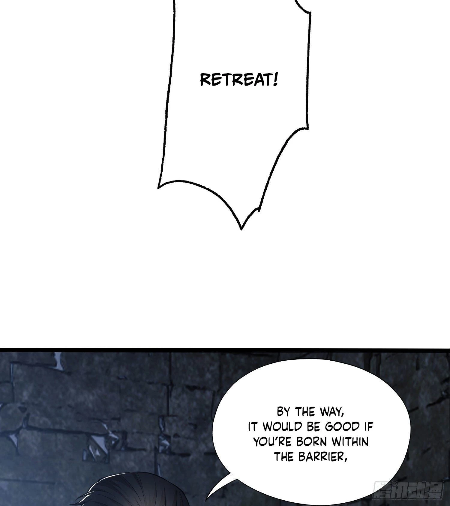 The First Sequence Chapter 14 - 21