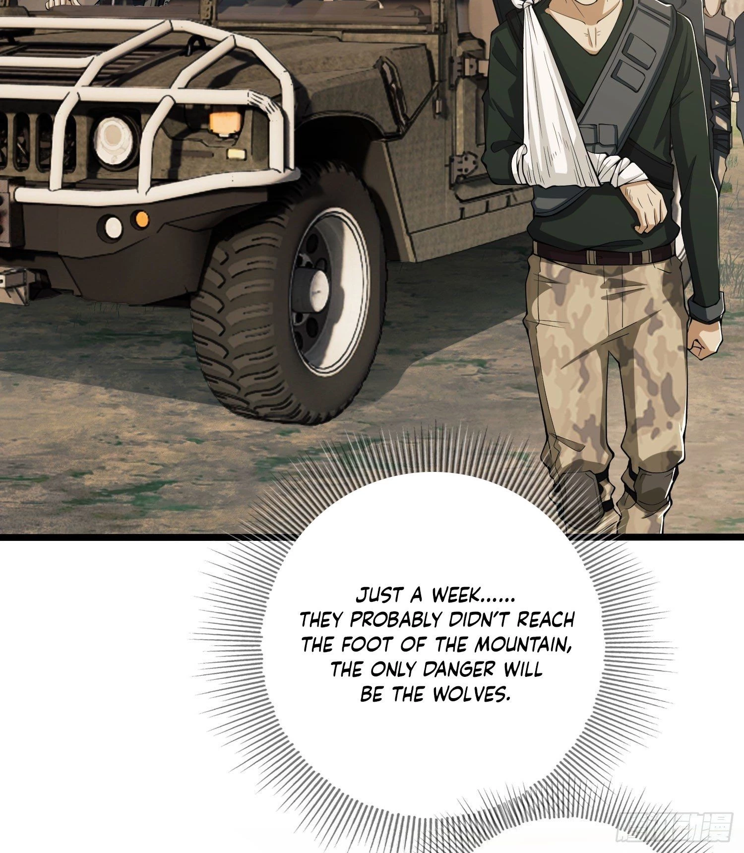 The First Sequence Chapter 14 - 32