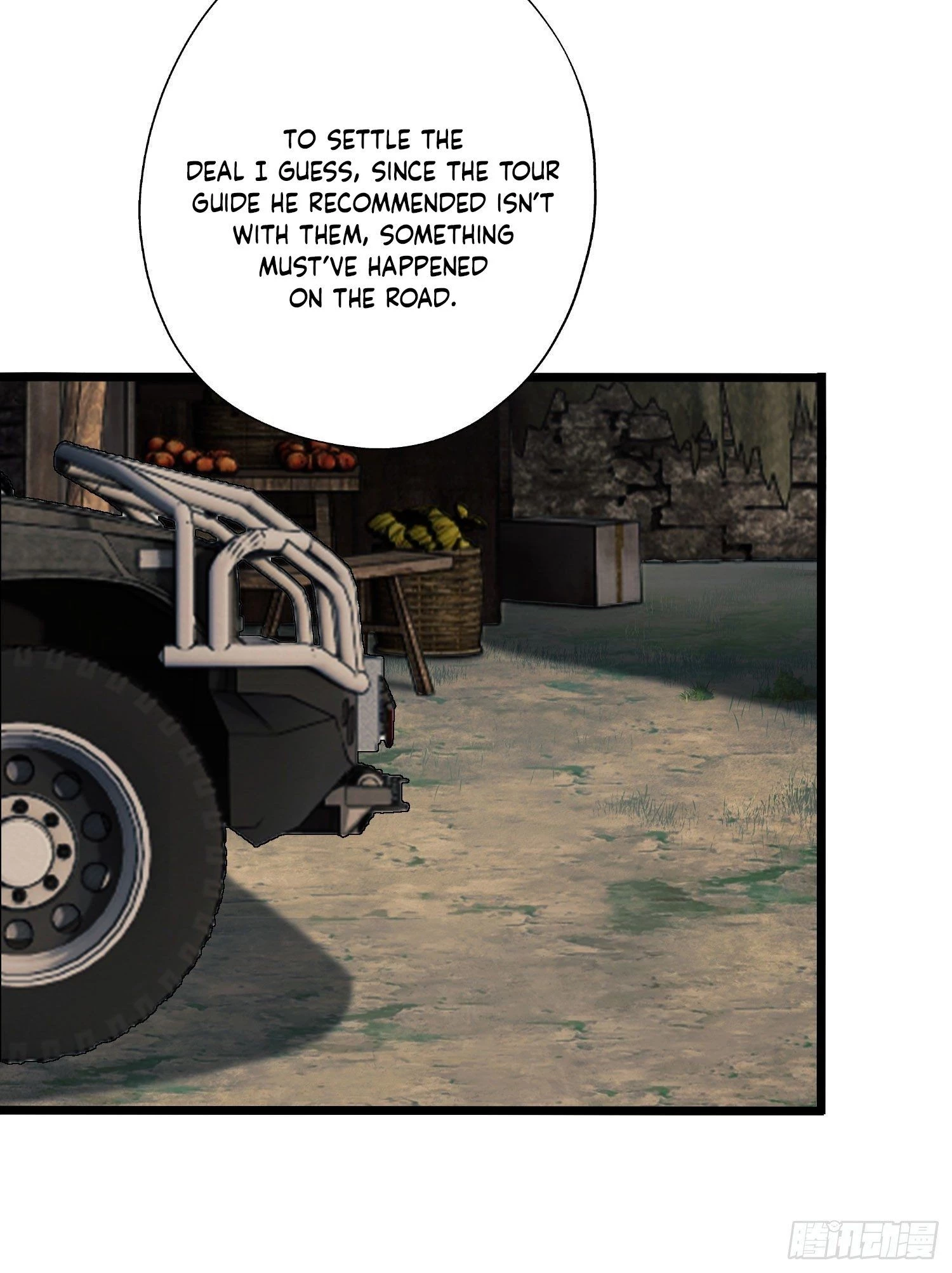 The First Sequence Chapter 14 - 39