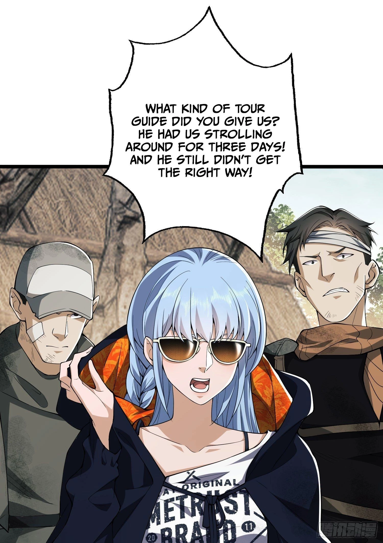 The First Sequence Chapter 14 - 40