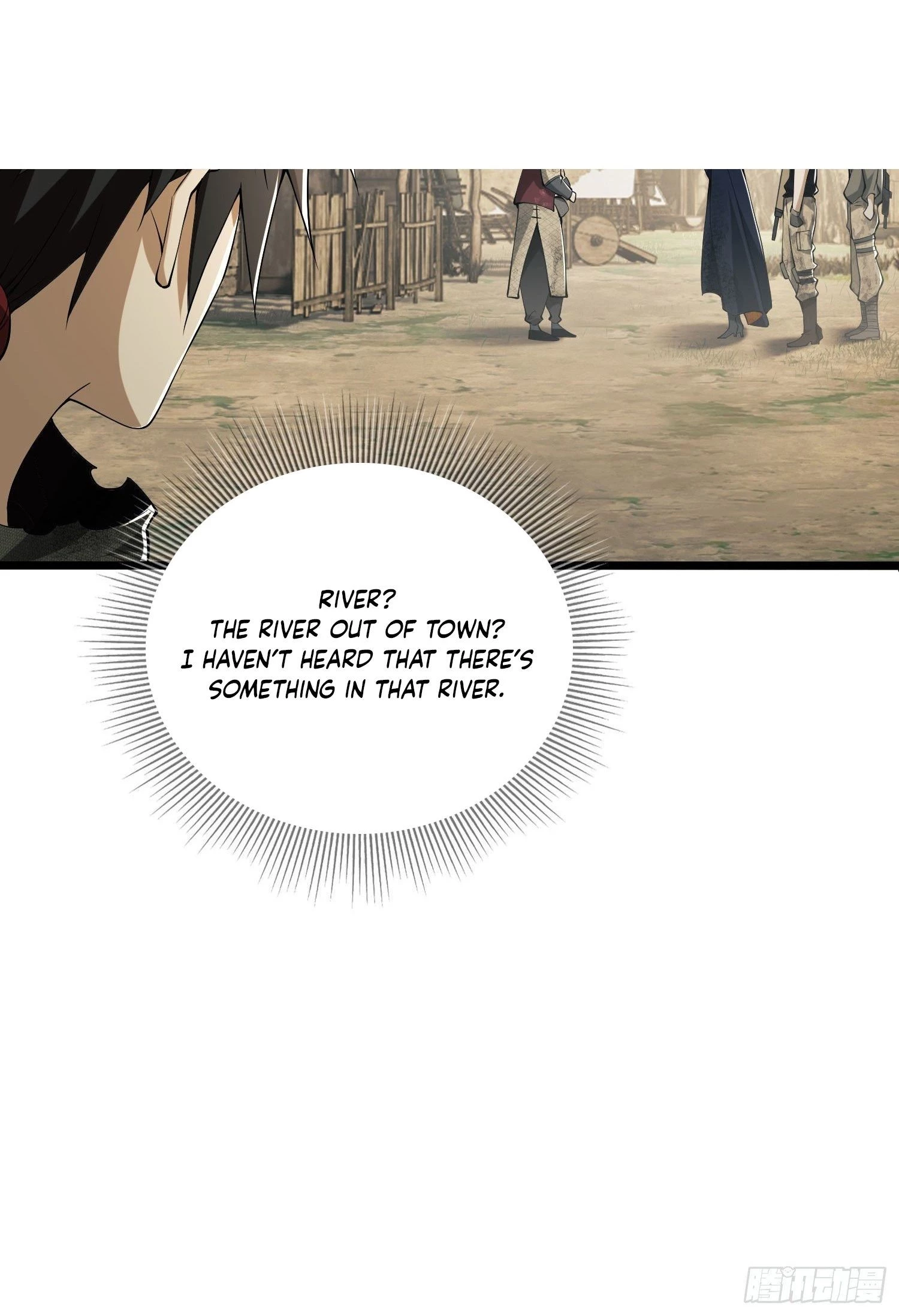 The First Sequence Chapter 14 - 44