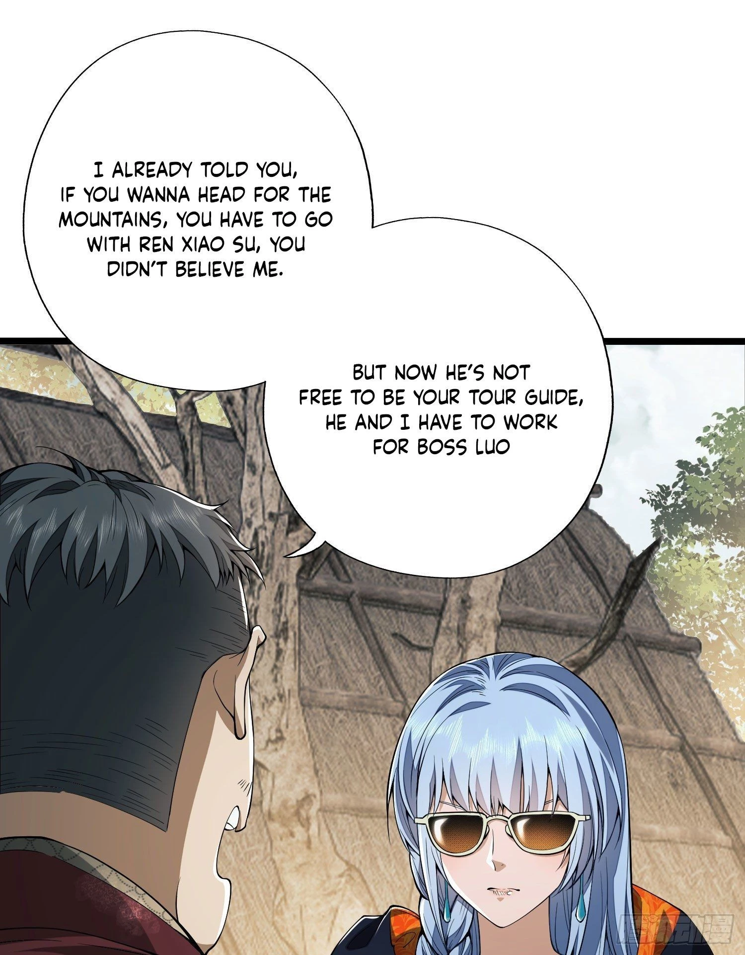 The First Sequence Chapter 14 - 45