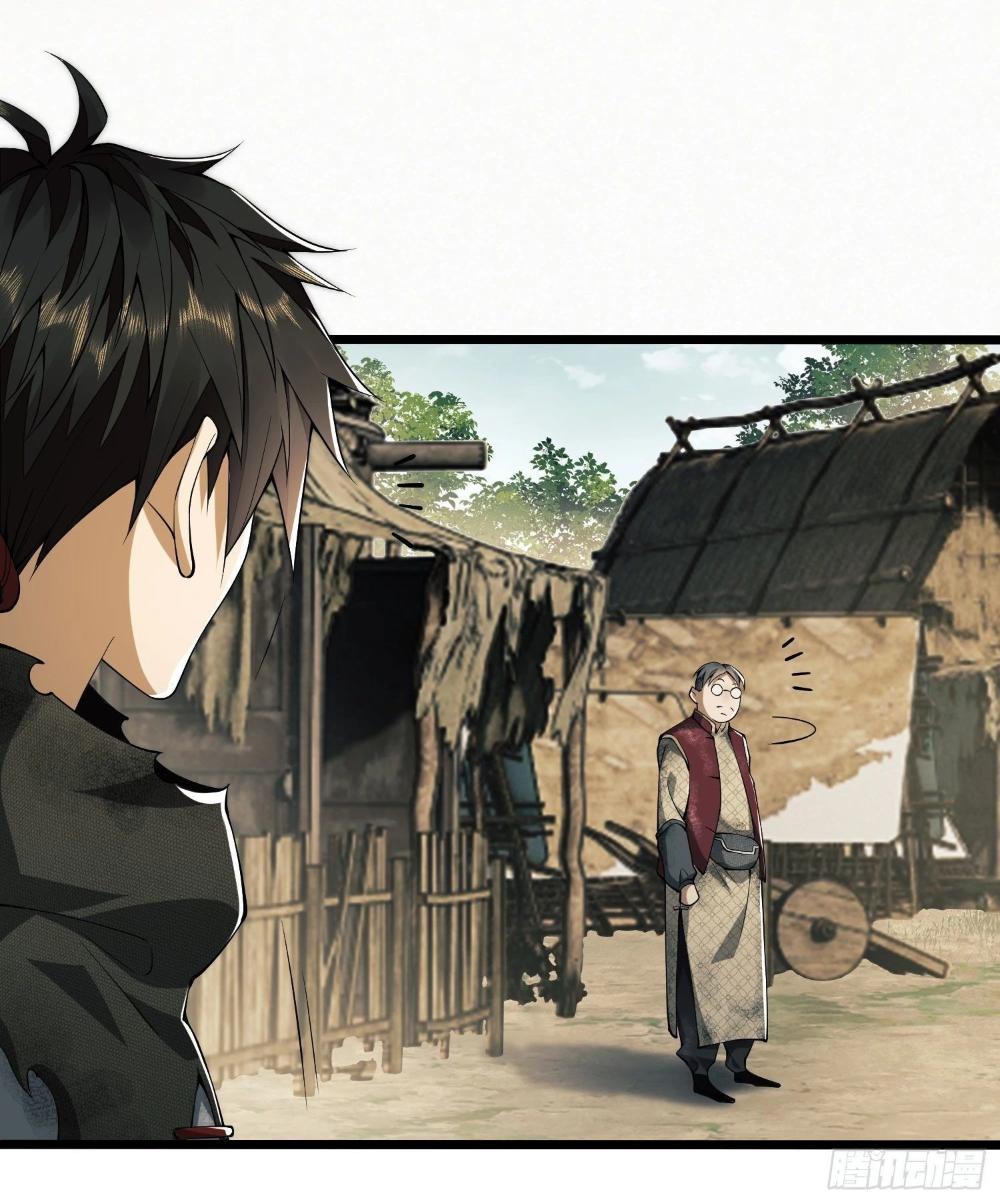 The First Sequence Chapter 14 - 50
