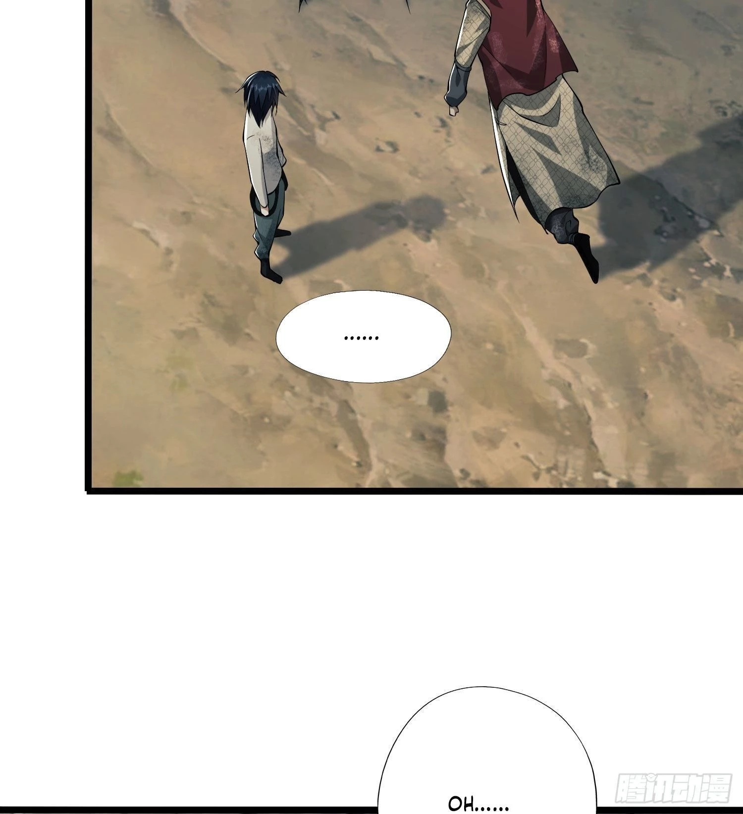 The First Sequence Chapter 14 - 52