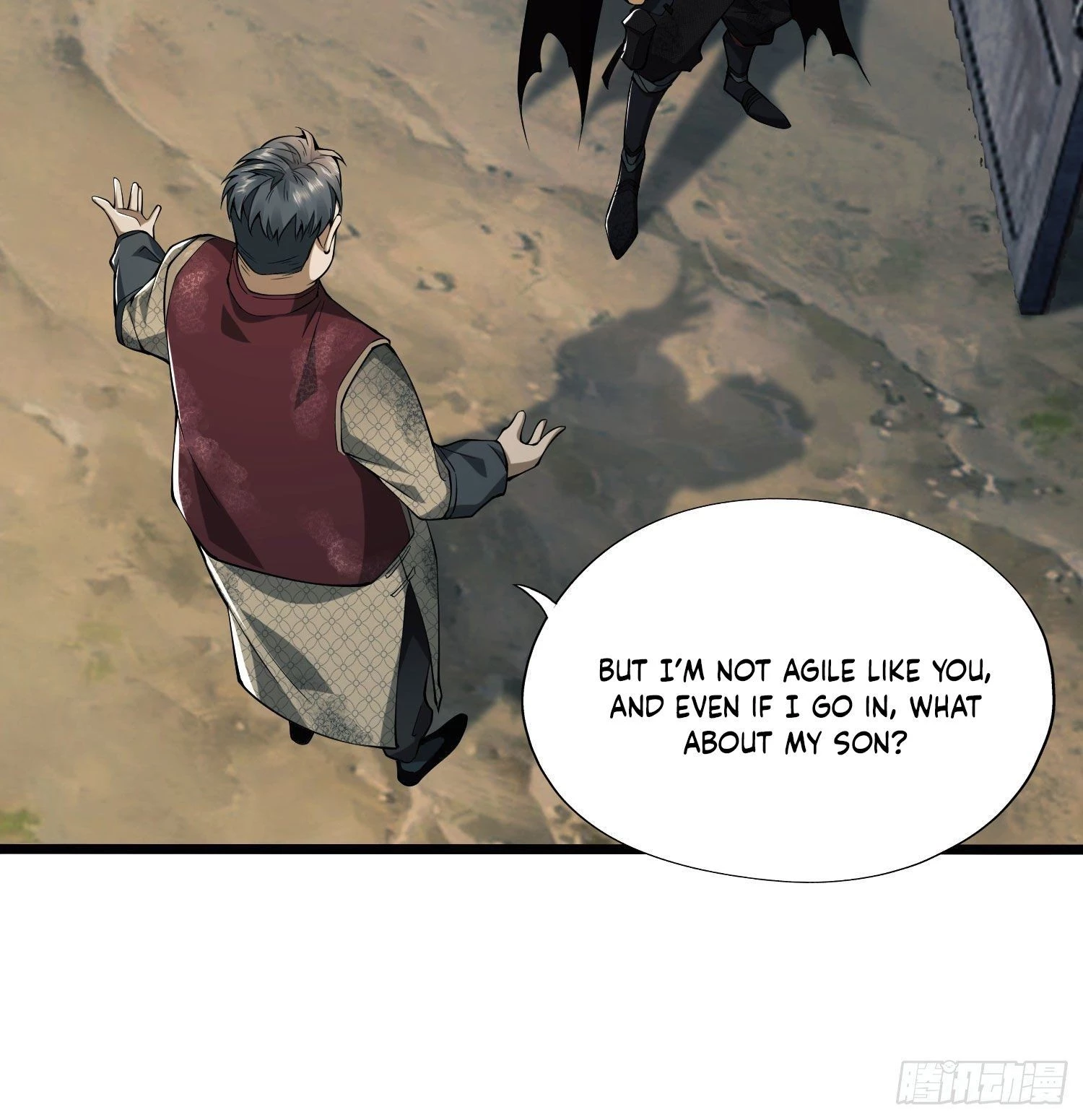 The First Sequence Chapter 14 - 55