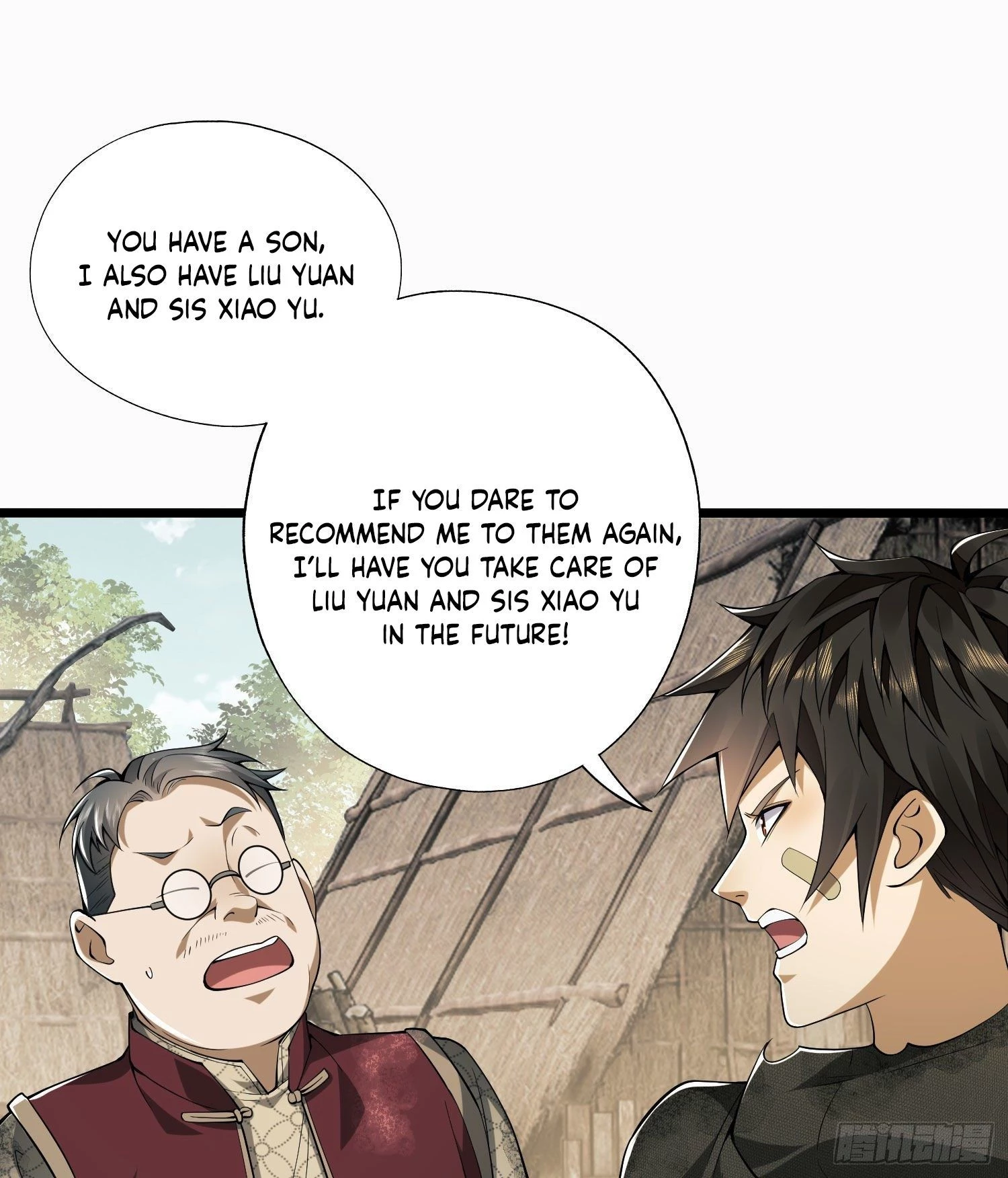 The First Sequence Chapter 14 - 56