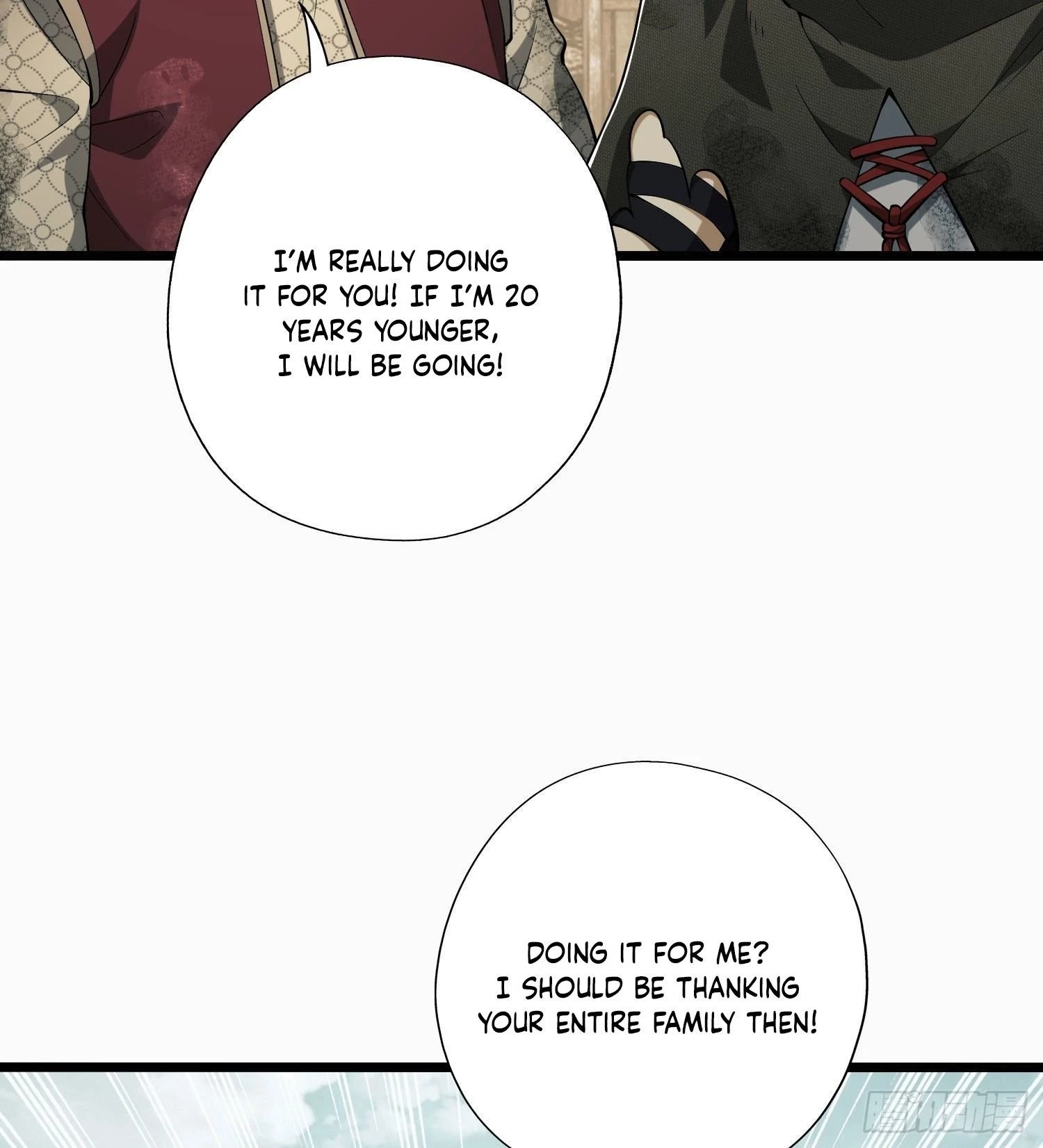 The First Sequence Chapter 14 - 57